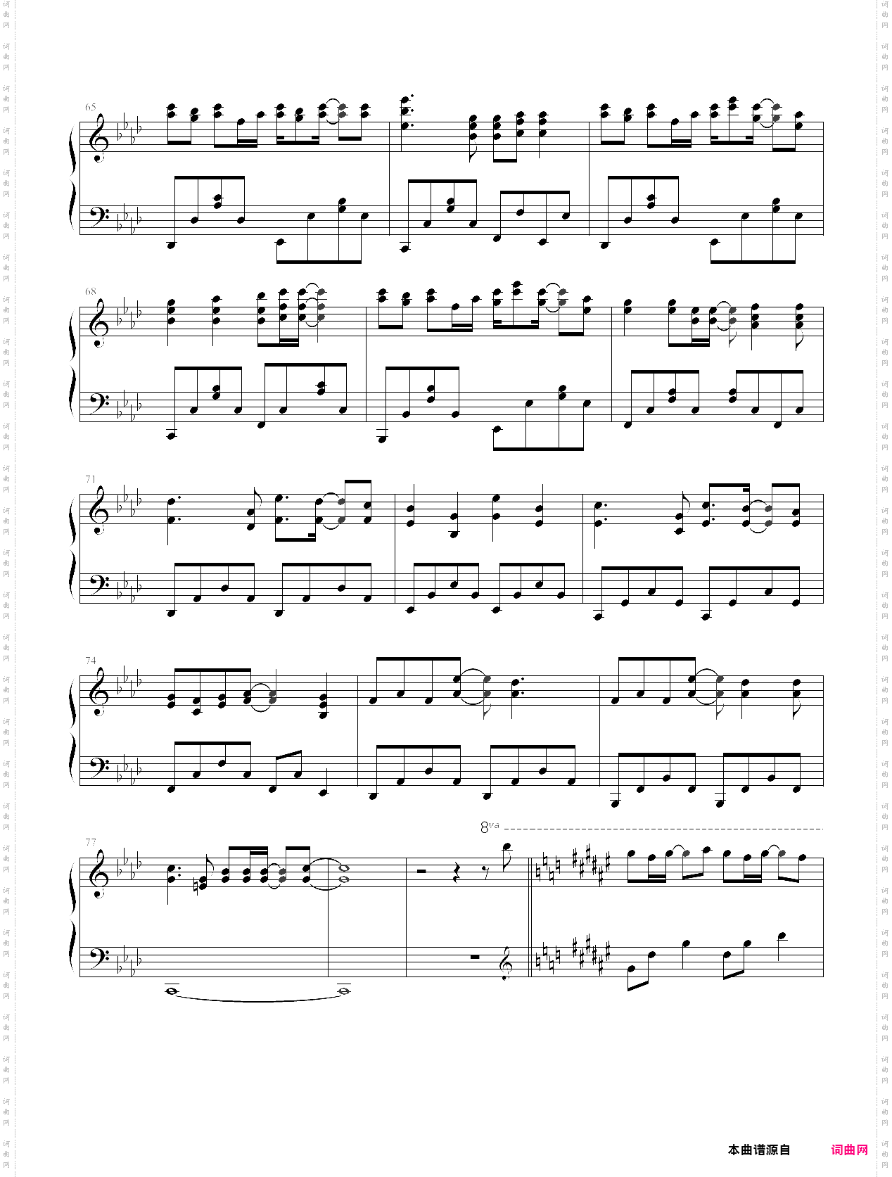 trinity cross_十字架与吸血鬼