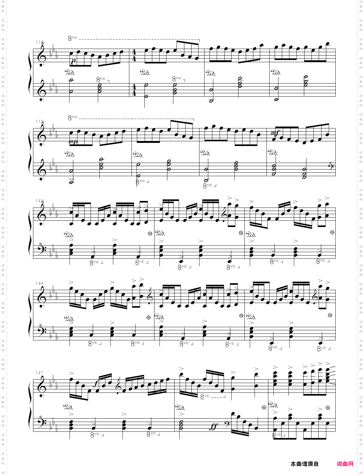 extra magic hour甘城辉煌游乐园op_完全版