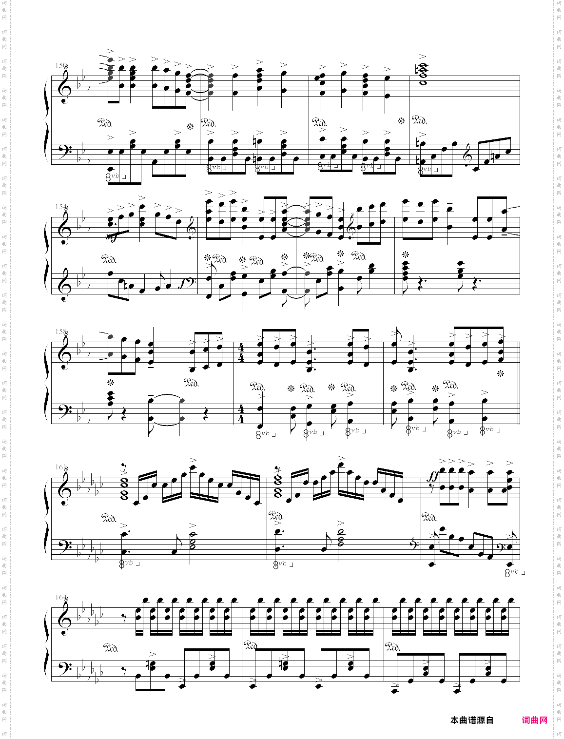 extra magic hour甘城辉煌游乐园op_完全版