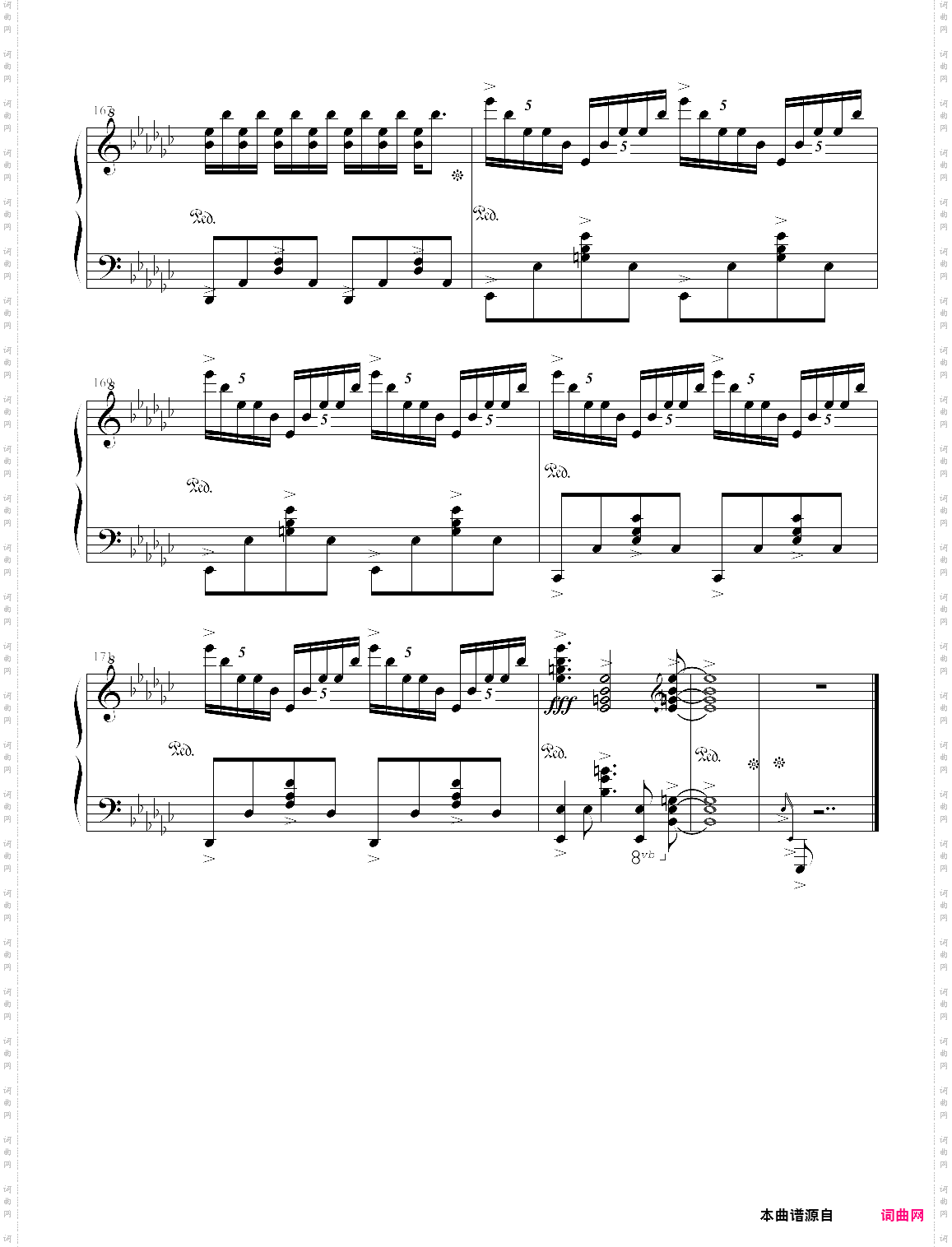 extra magic hour甘城辉煌游乐园op_完全版