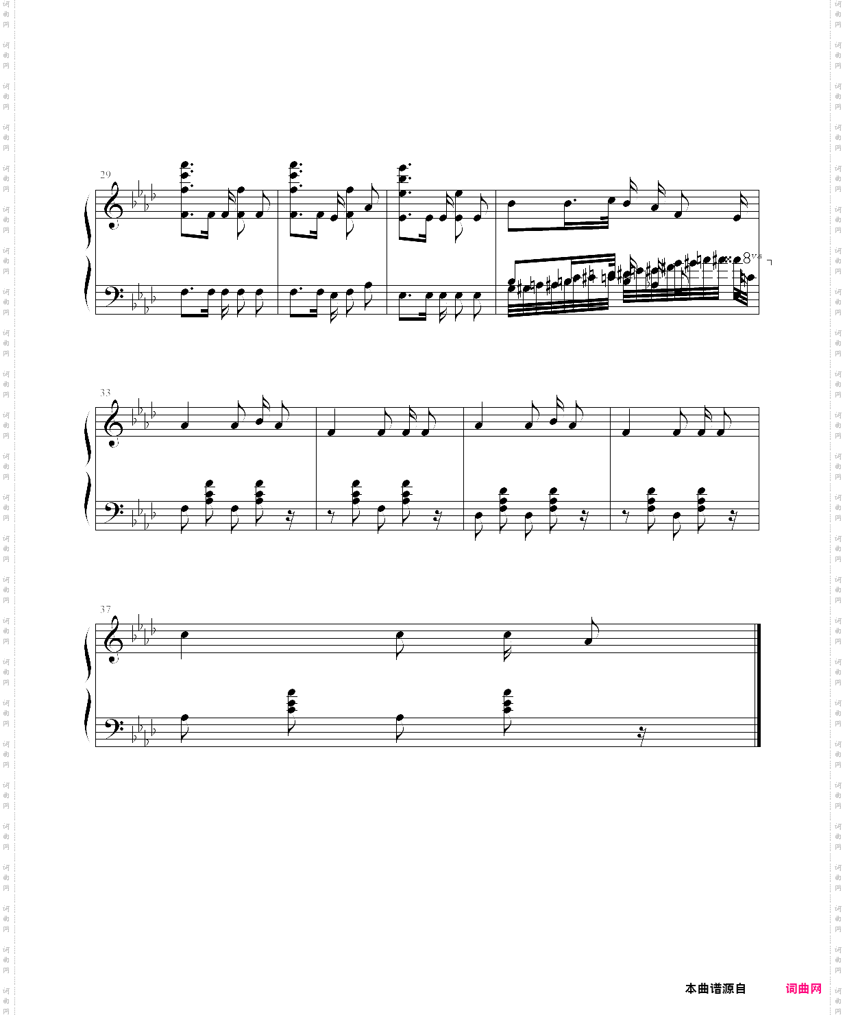 rolling sky 滚动的天空 【e-labyrinth】电子迷宫