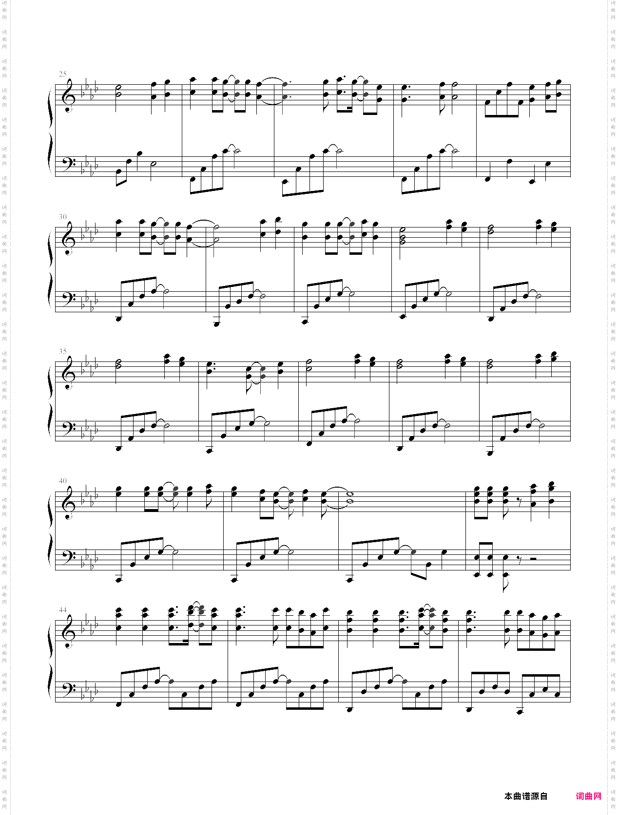 synchronicity_动漫《翼年代记·东京篇》片头曲