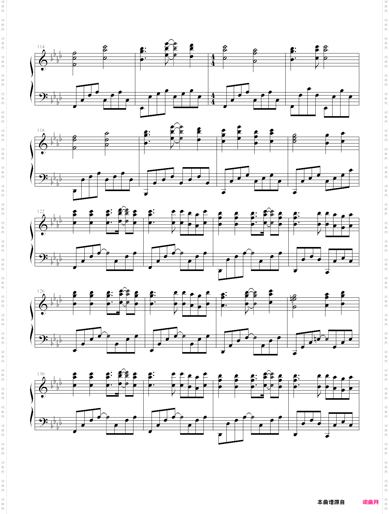 synchronicity_动漫《翼年代记·东京篇》片头曲