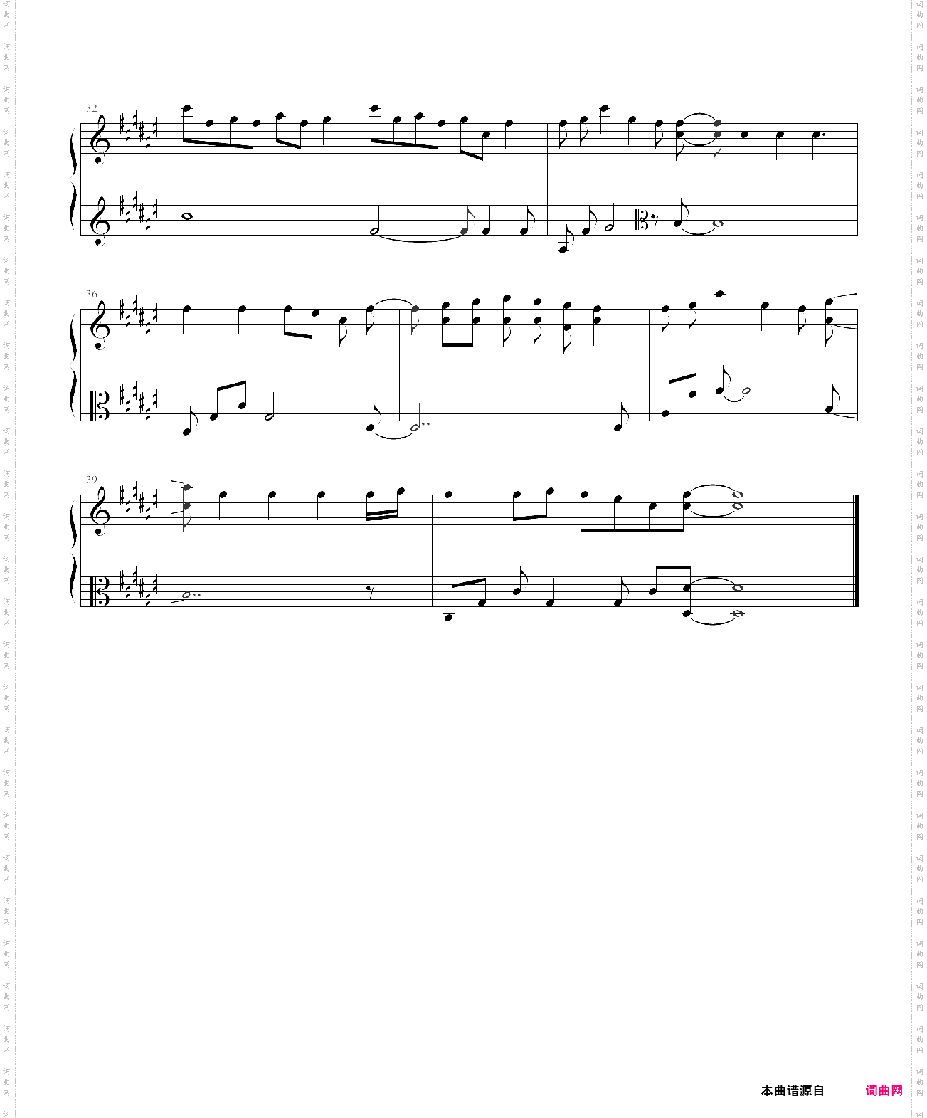 just because_第六集插曲