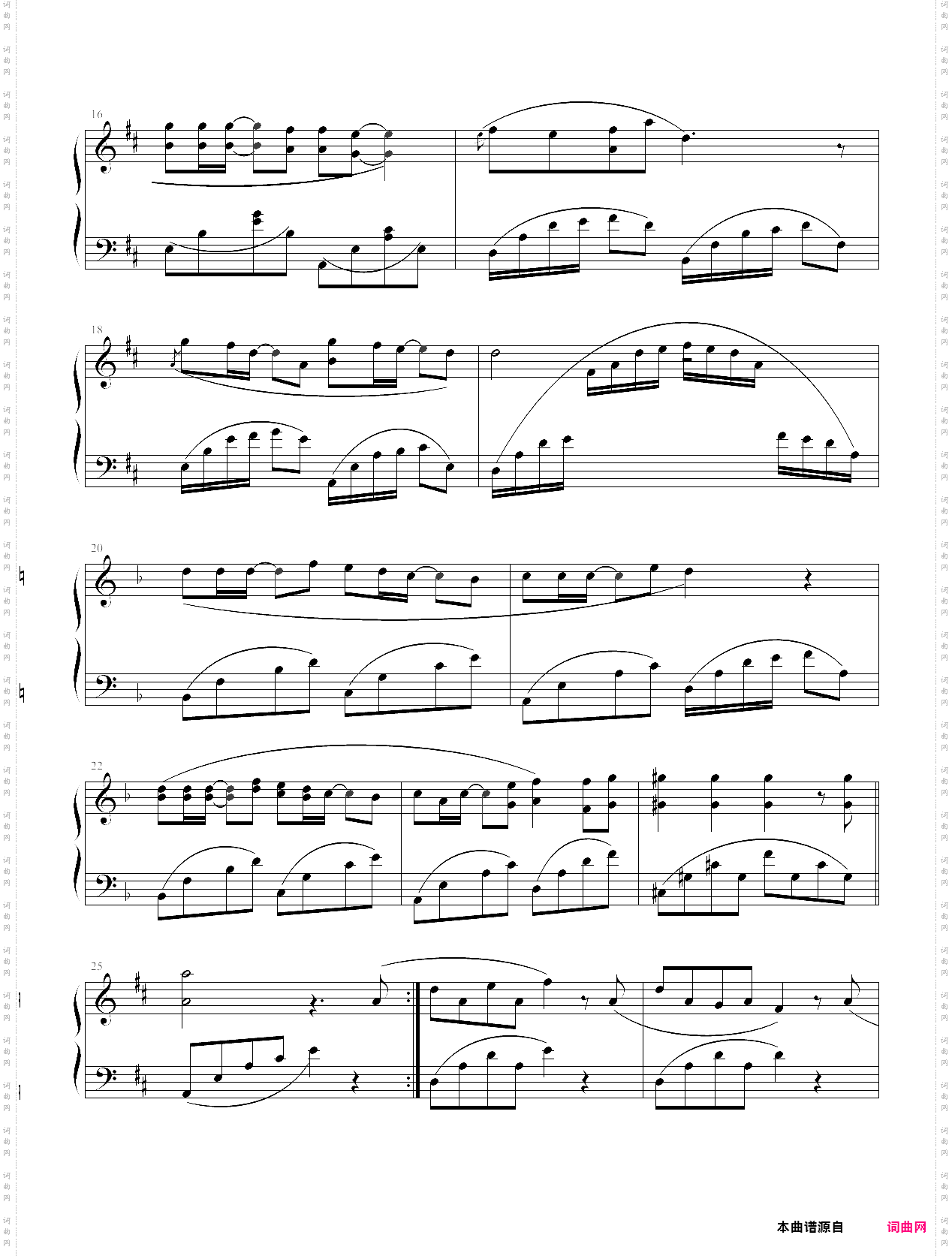 当圣诞的奇迹降临 when christmas come to town_给我最亲爱的宝贝