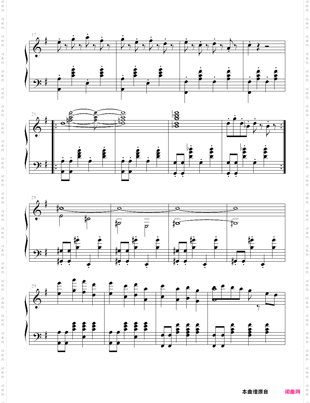 跳舞的线 寒冬the winter