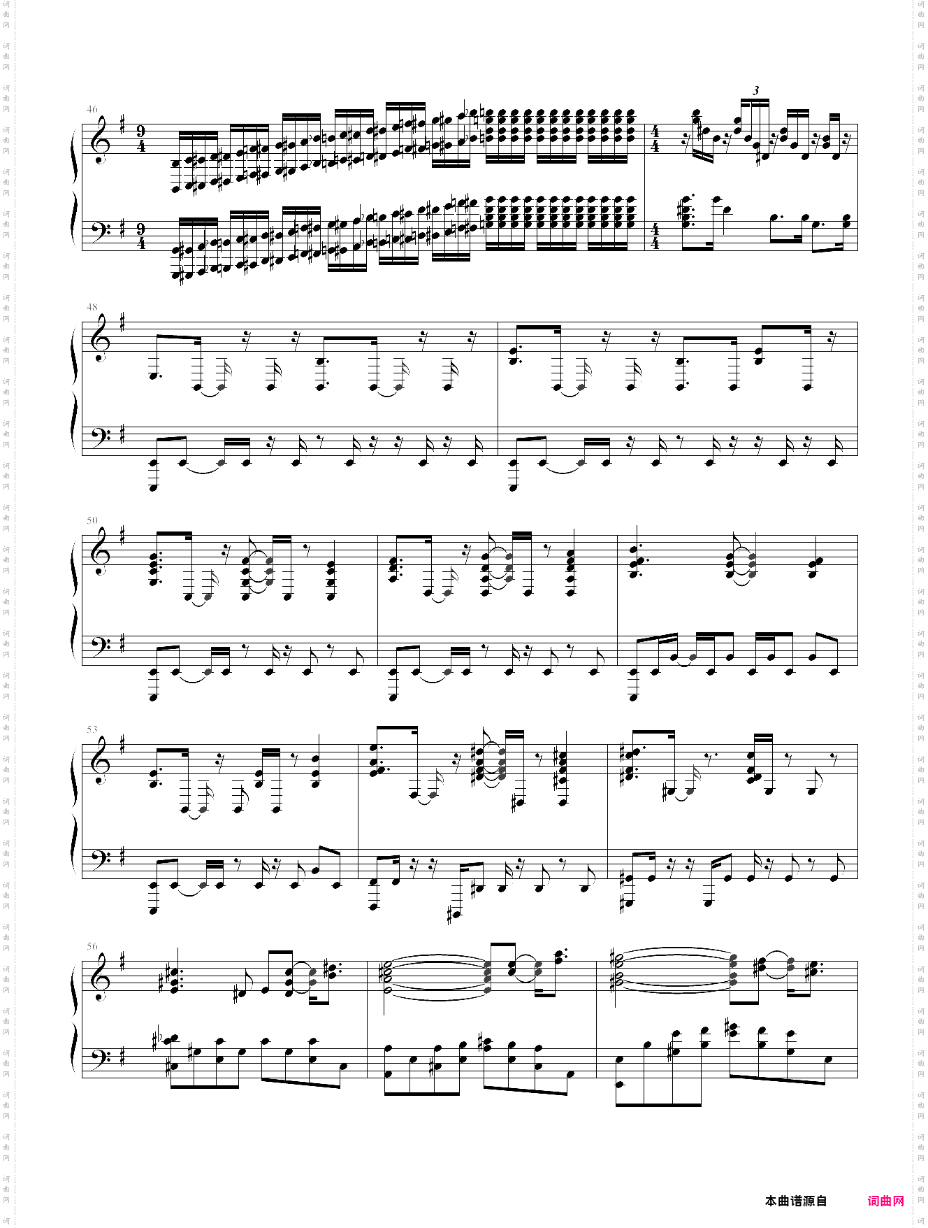 swordland main theme--by animenzzz刀剑神域主题曲