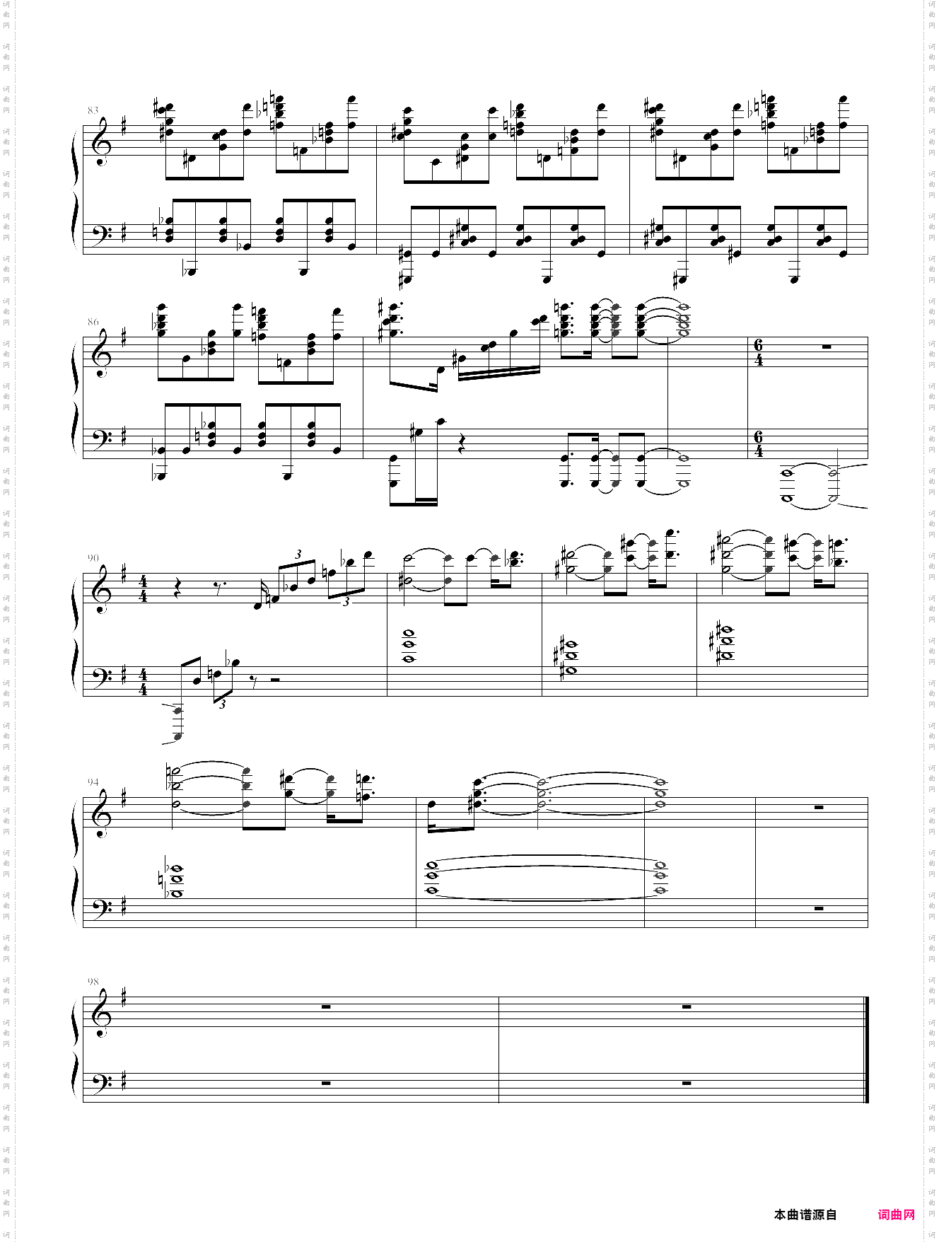 swordland main theme--by animenzzz刀剑神域主题曲