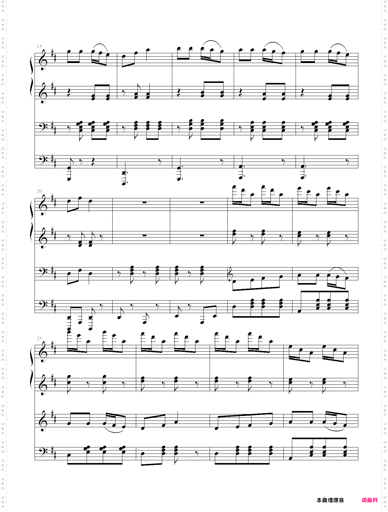 洋娃娃和小熊跳舞