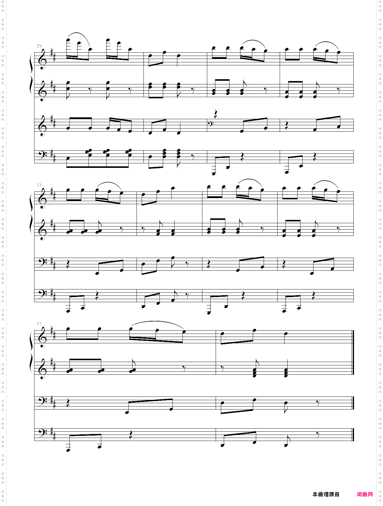 洋娃娃和小熊跳舞