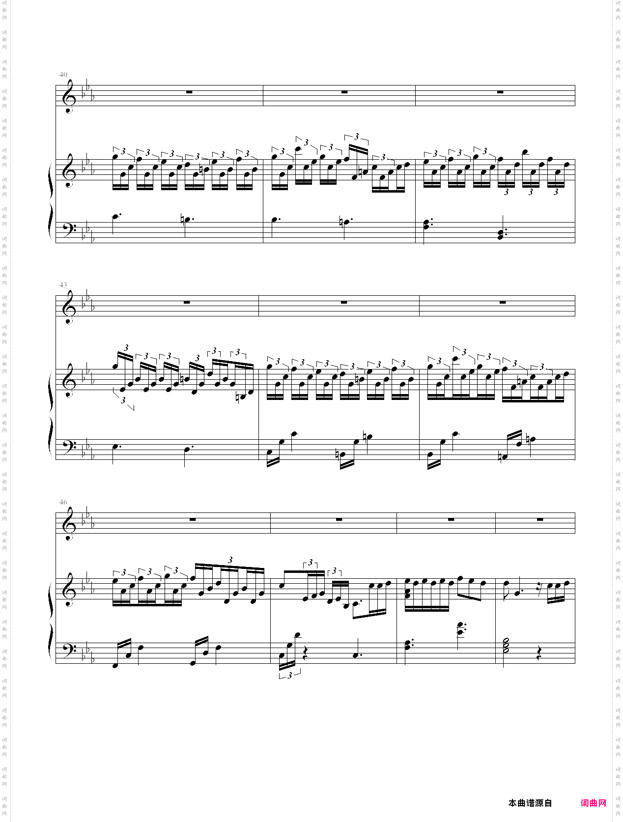 passion cachee-宫本笑里