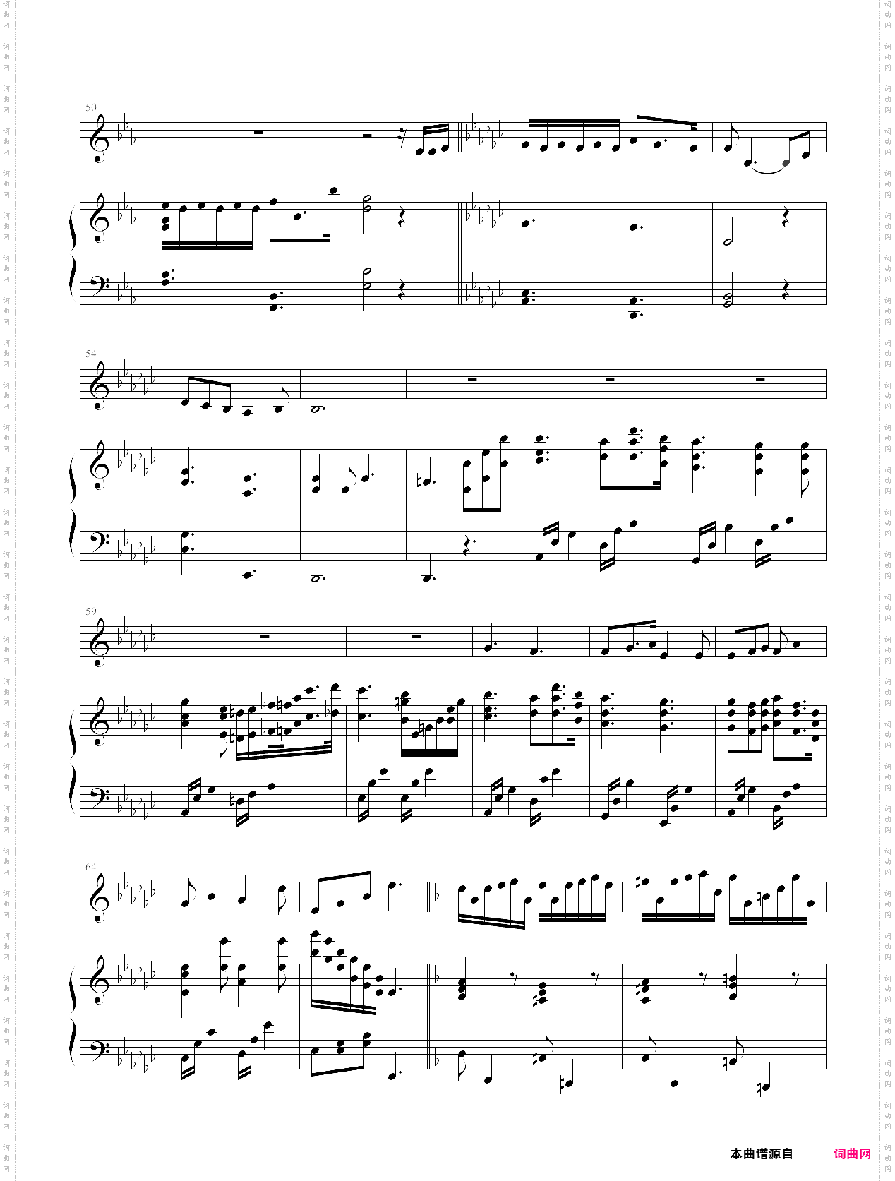 passion cachee-宫本笑里