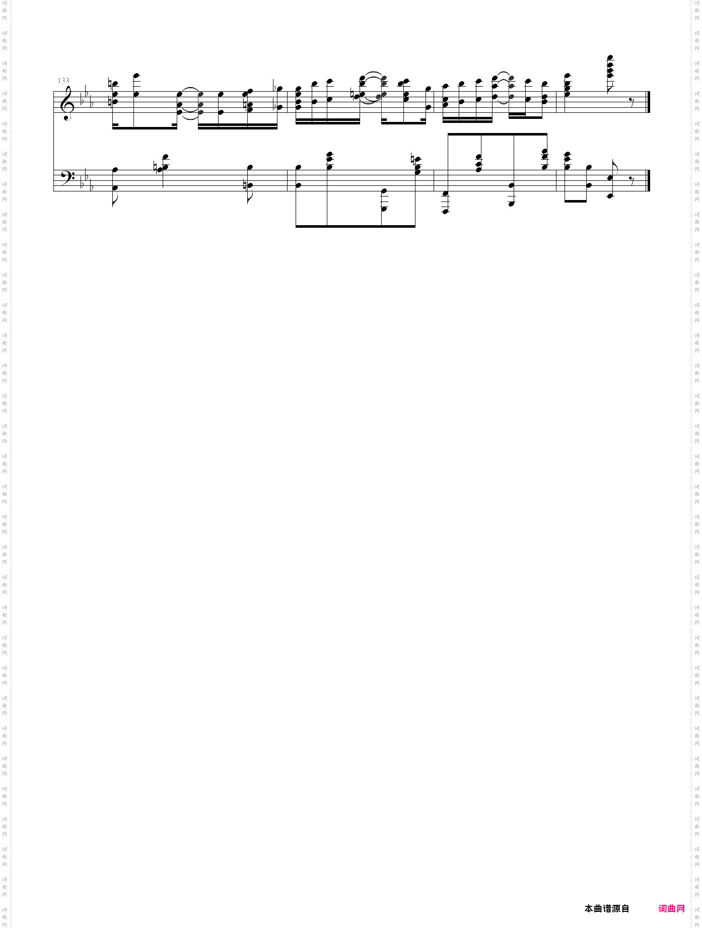 ragtime nightingale