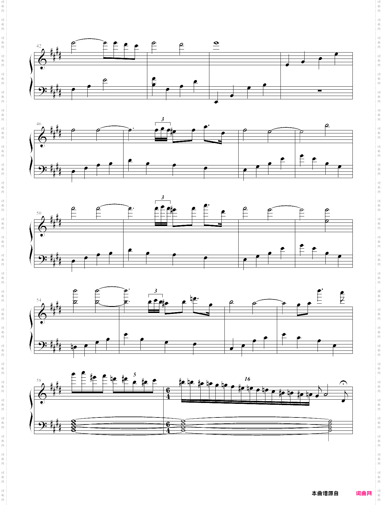 sayonara,hikaru再见了,小光