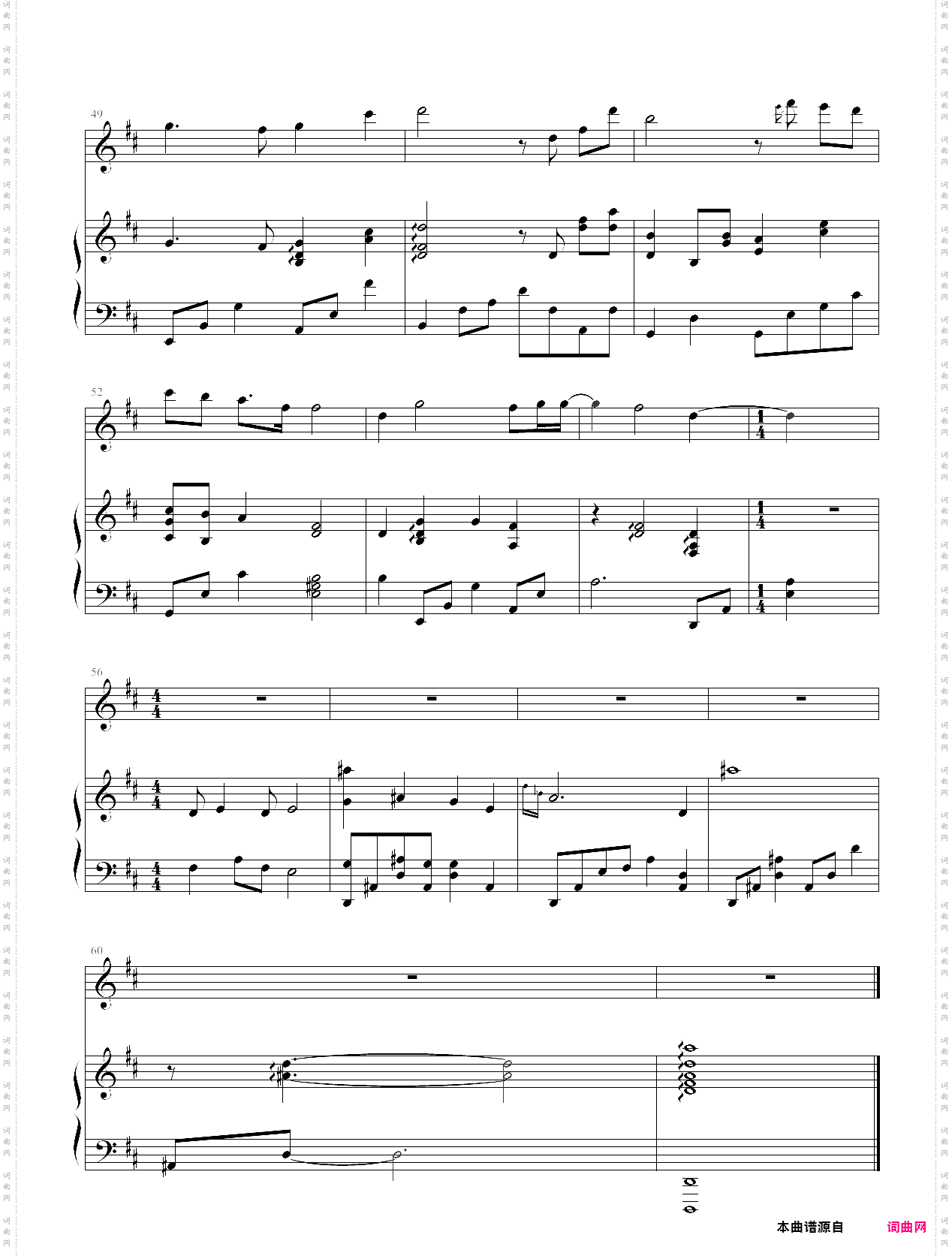 对你说晚安 夜的钢琴曲iv