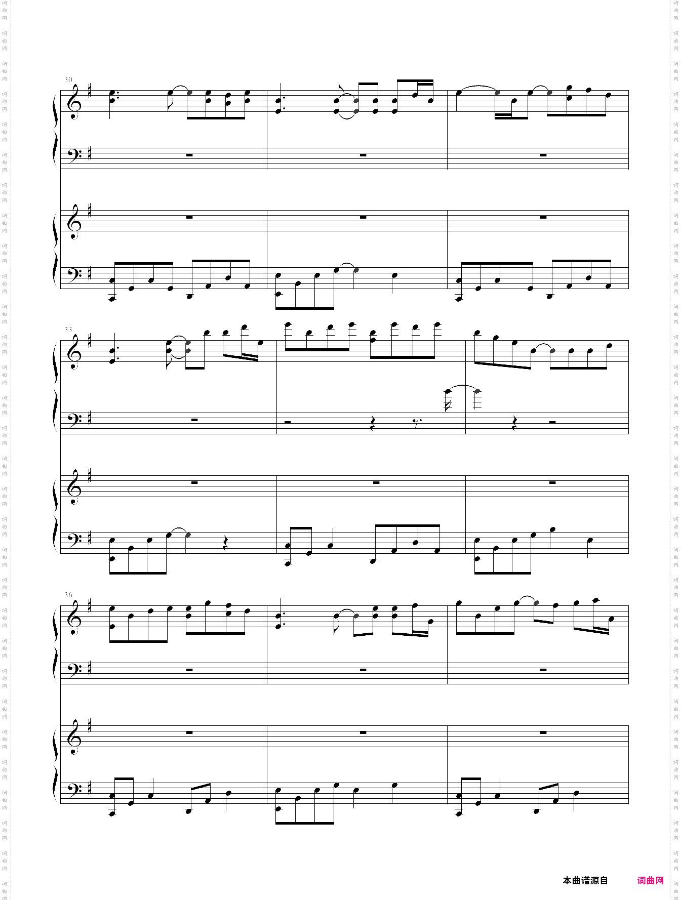 無何有の郷 deep mountain