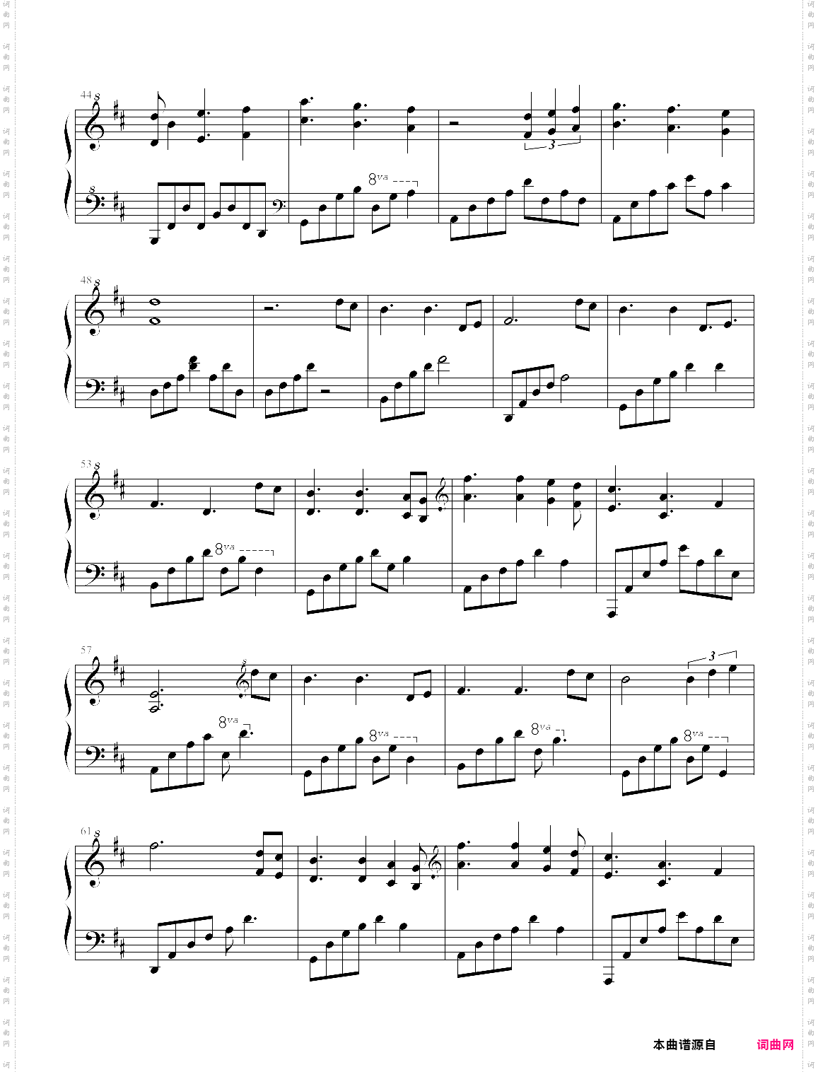through the arbor_林荫小道，完全版