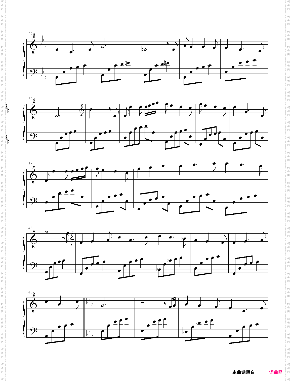 a new day_明日之时 完全版