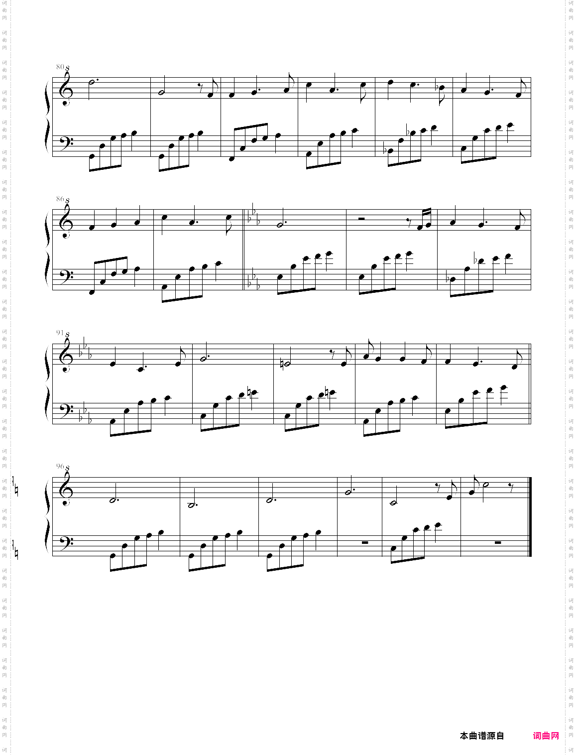 a new day_明日之时 完全版