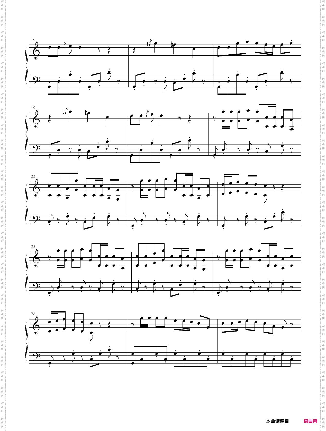 长安夜市_《大明宫词》配乐