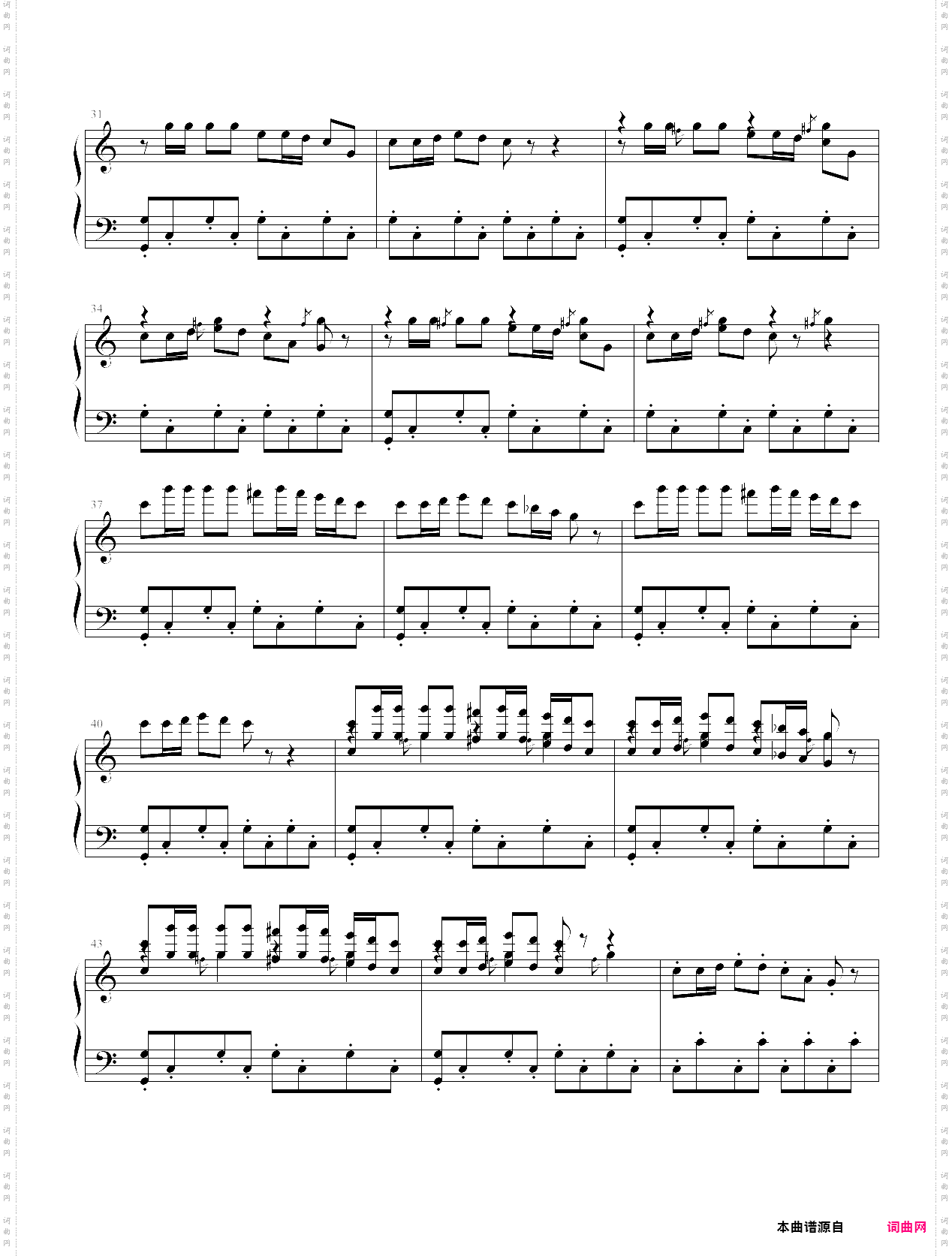 长安夜市_《大明宫词》配乐