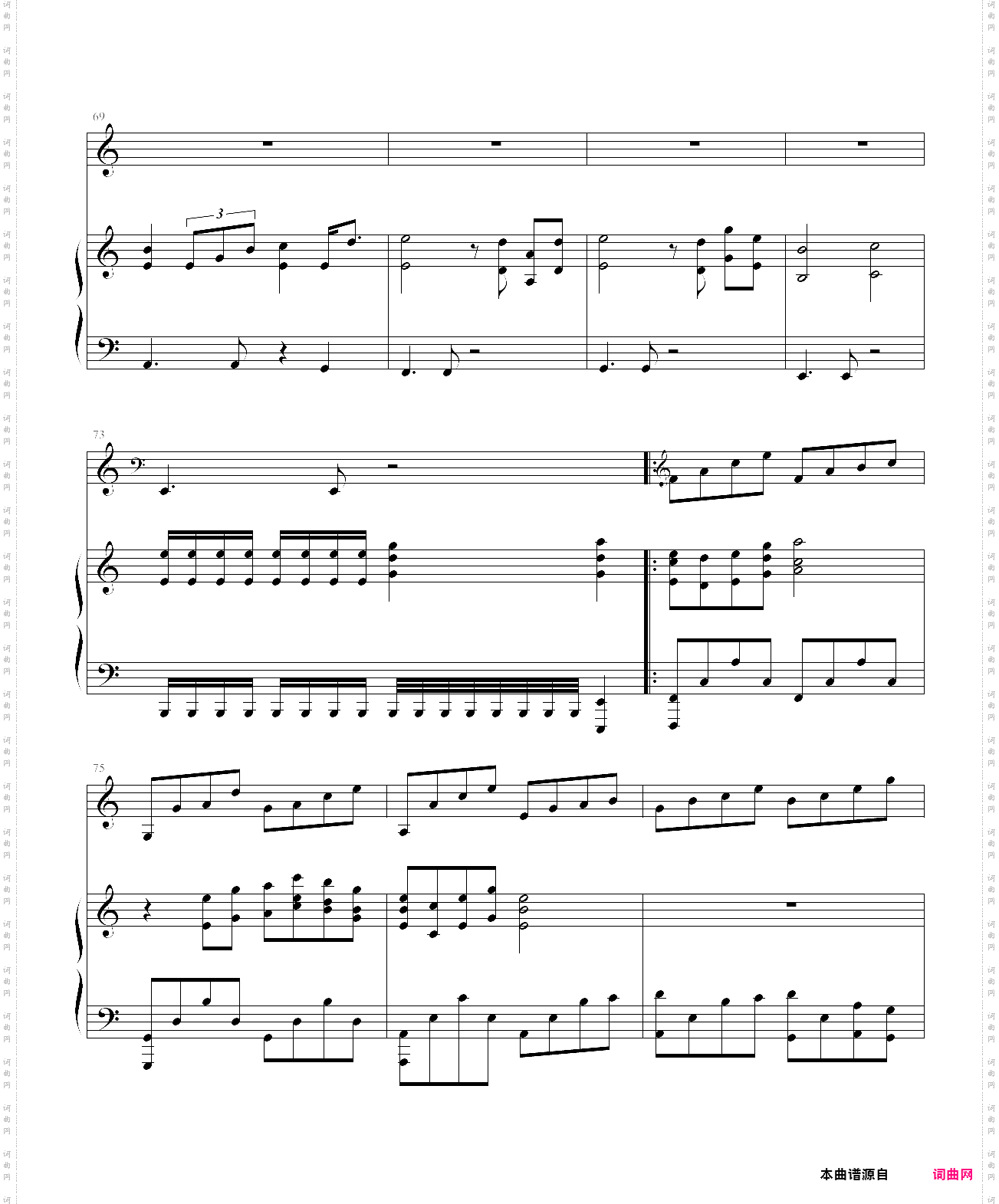 moon flow_纯音乐