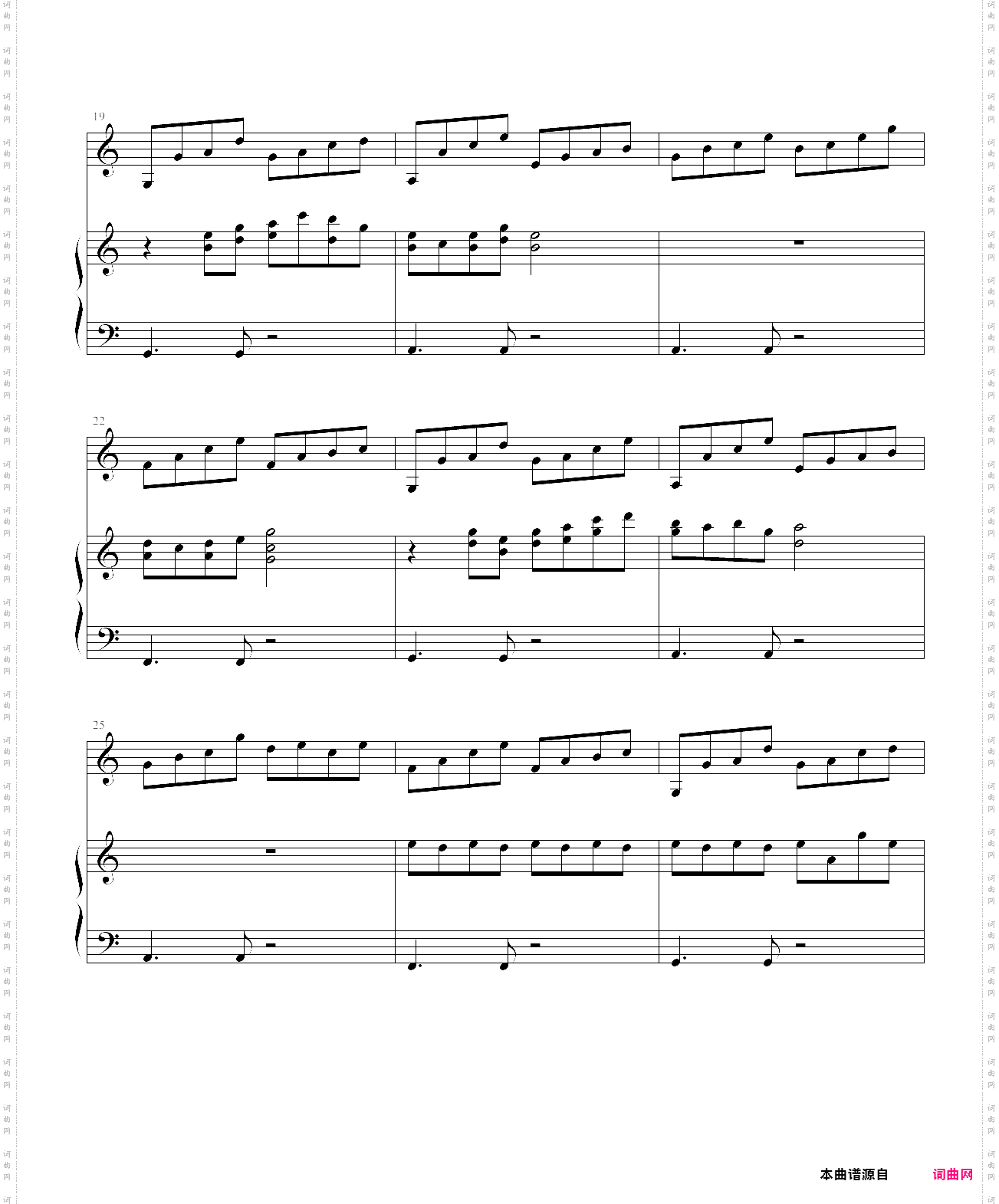 moon flow_纯音乐