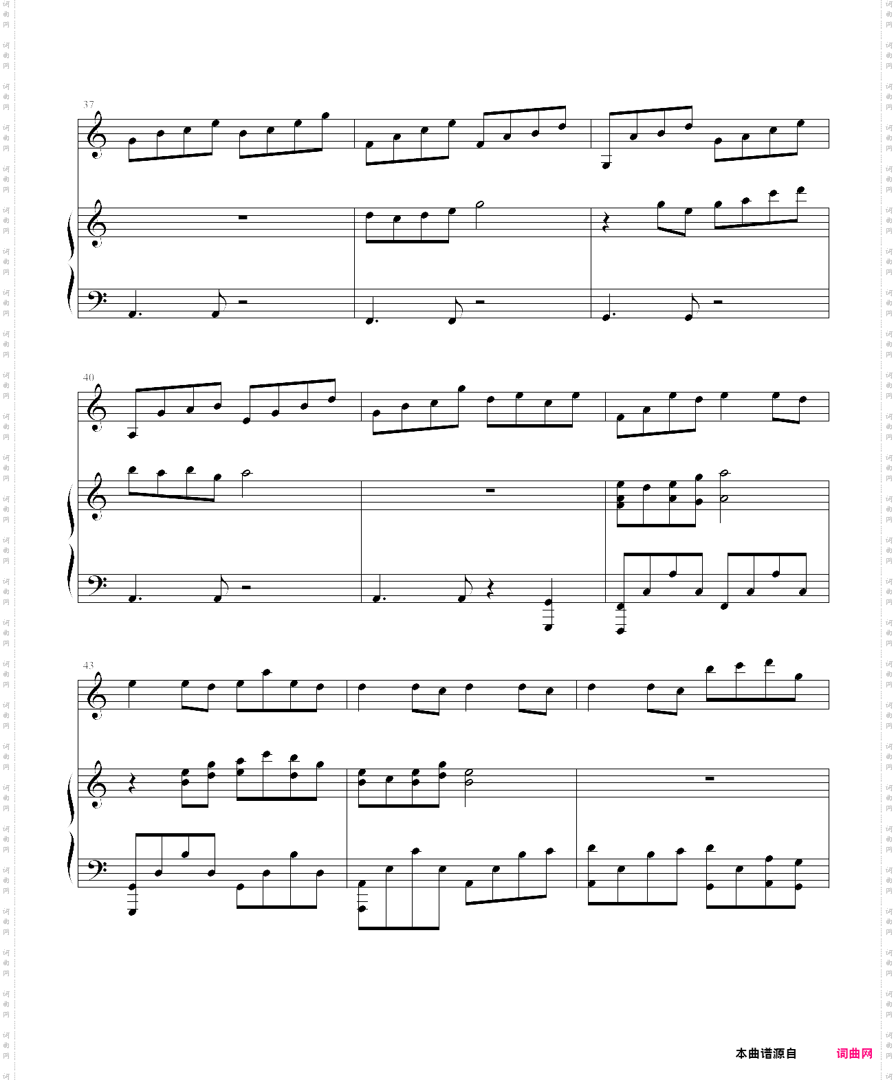 moon flow_纯音乐