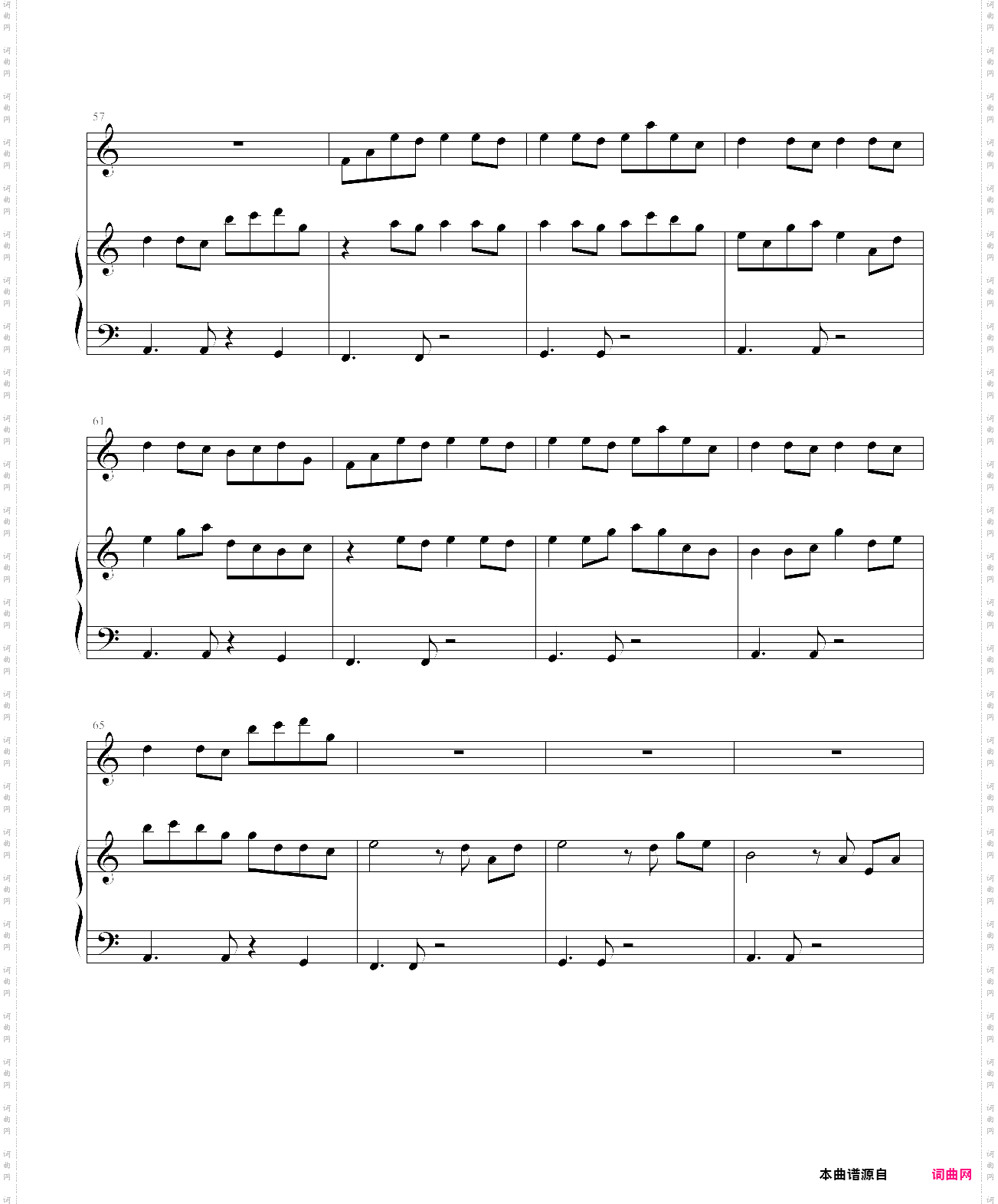 moon flow_纯音乐