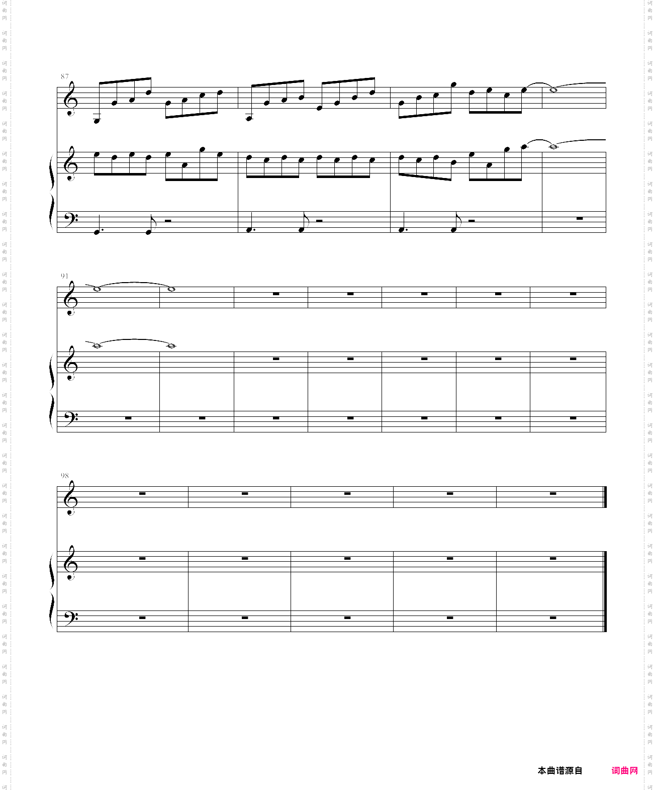 moon flow_纯音乐