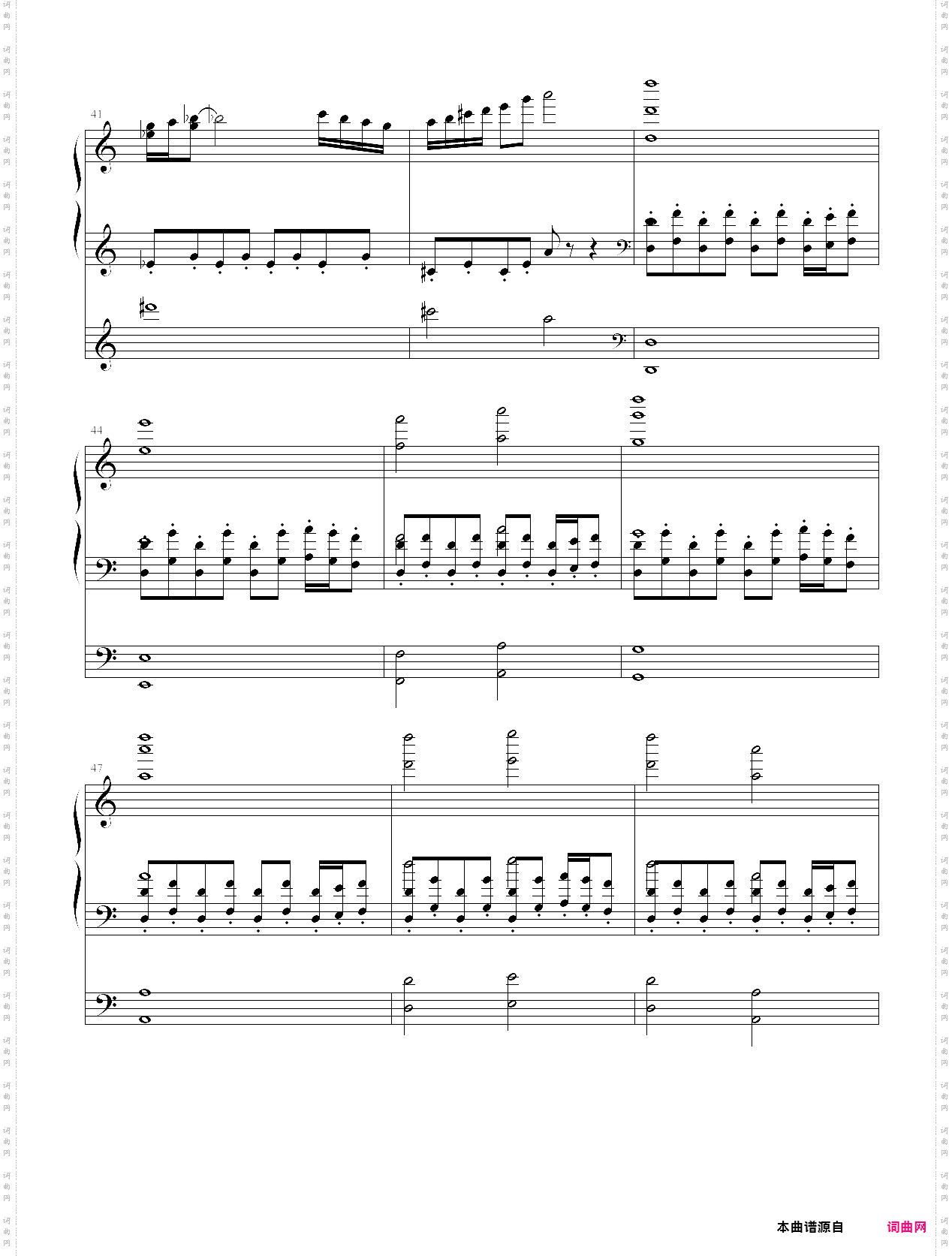 穿越迷雾_第六关