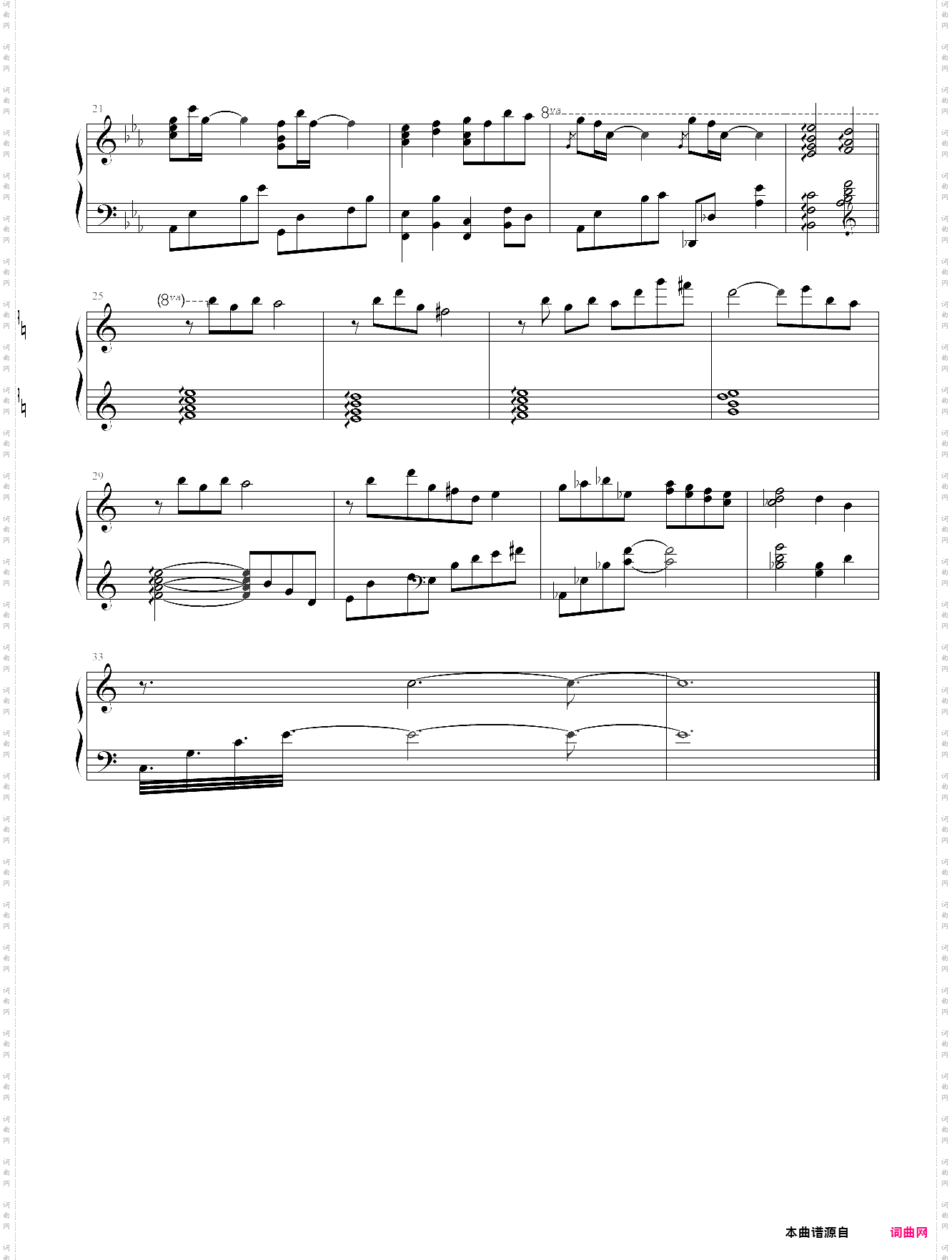 promise_命运石之门bgm