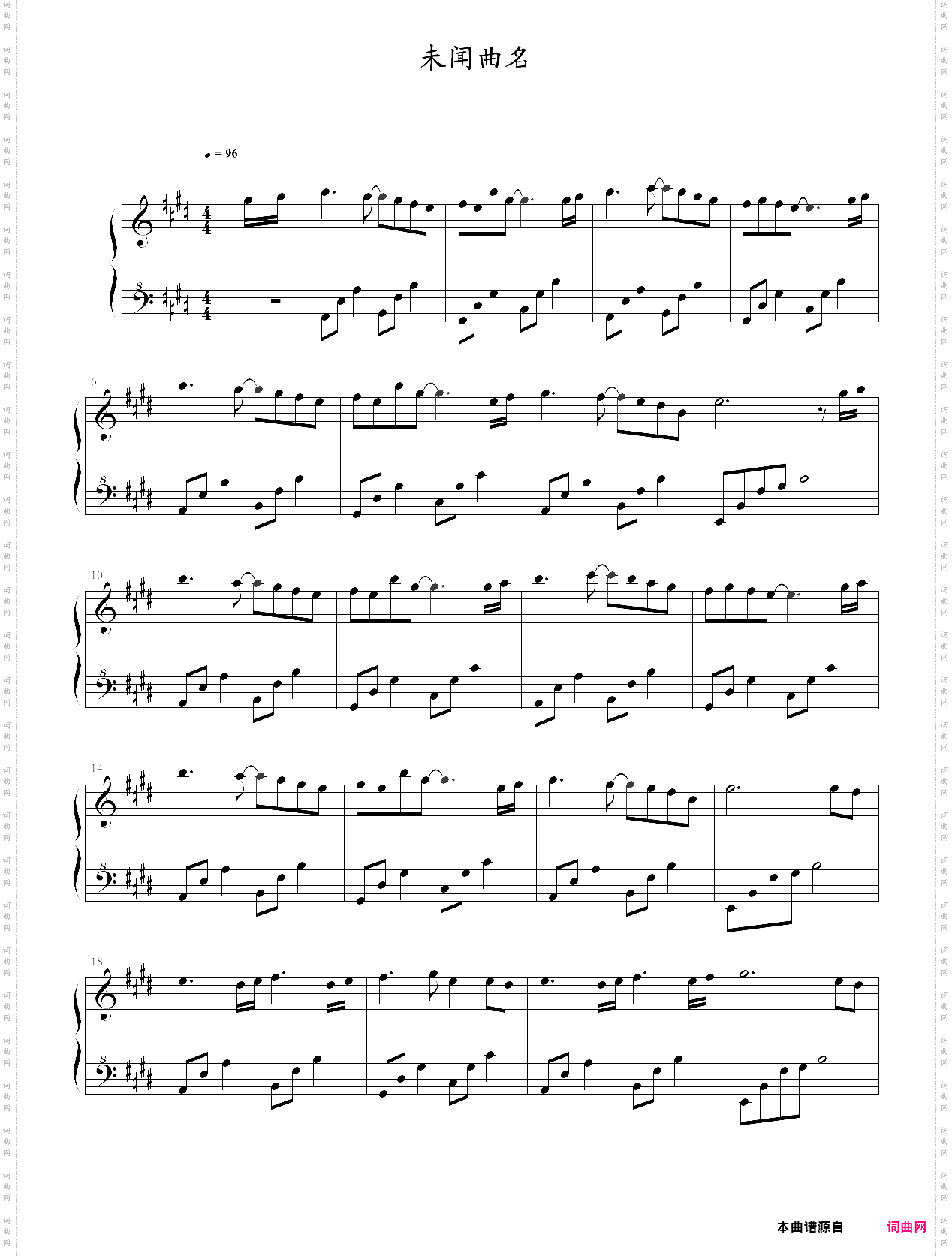 无名曲目_欢迎更正