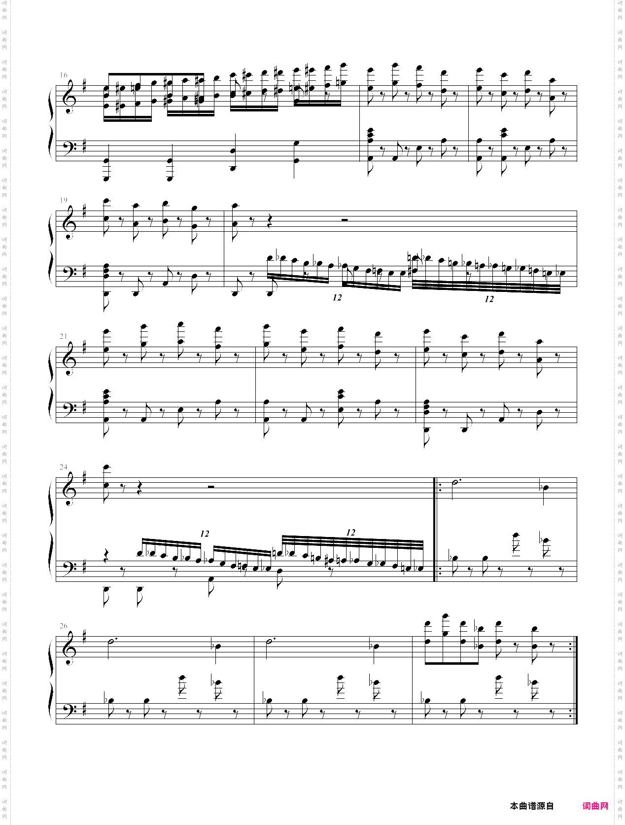 跳舞的线 暗夜寒冬 the winter_【houseremix】改进版