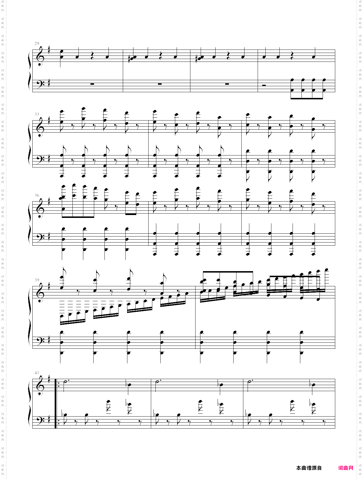 跳舞的线 暗夜寒冬 the winter_【houseremix】改进版