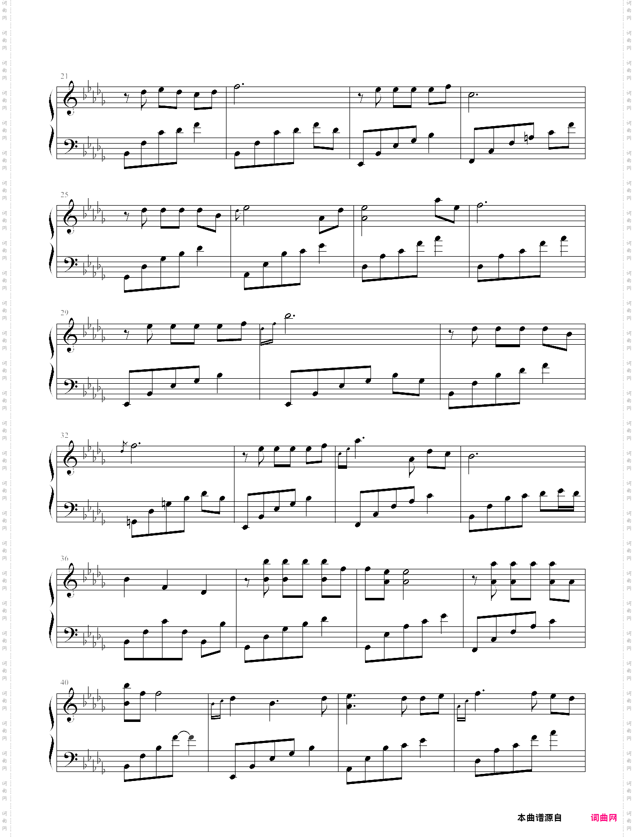 记得有人在等你_夜的钢琴曲iv