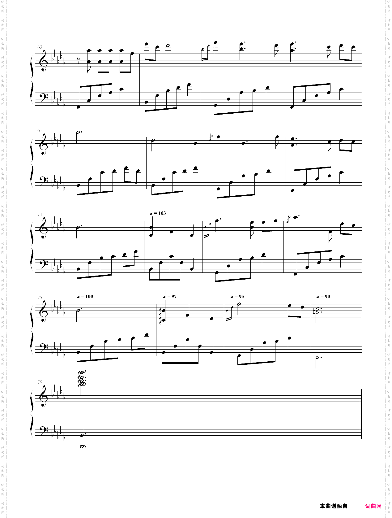 记得有人在等你_夜的钢琴曲iv