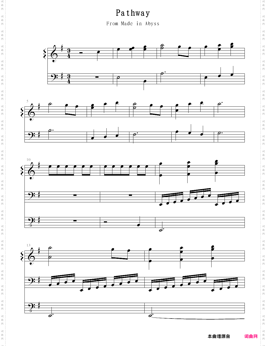 pathway_来自深渊ost51“路”