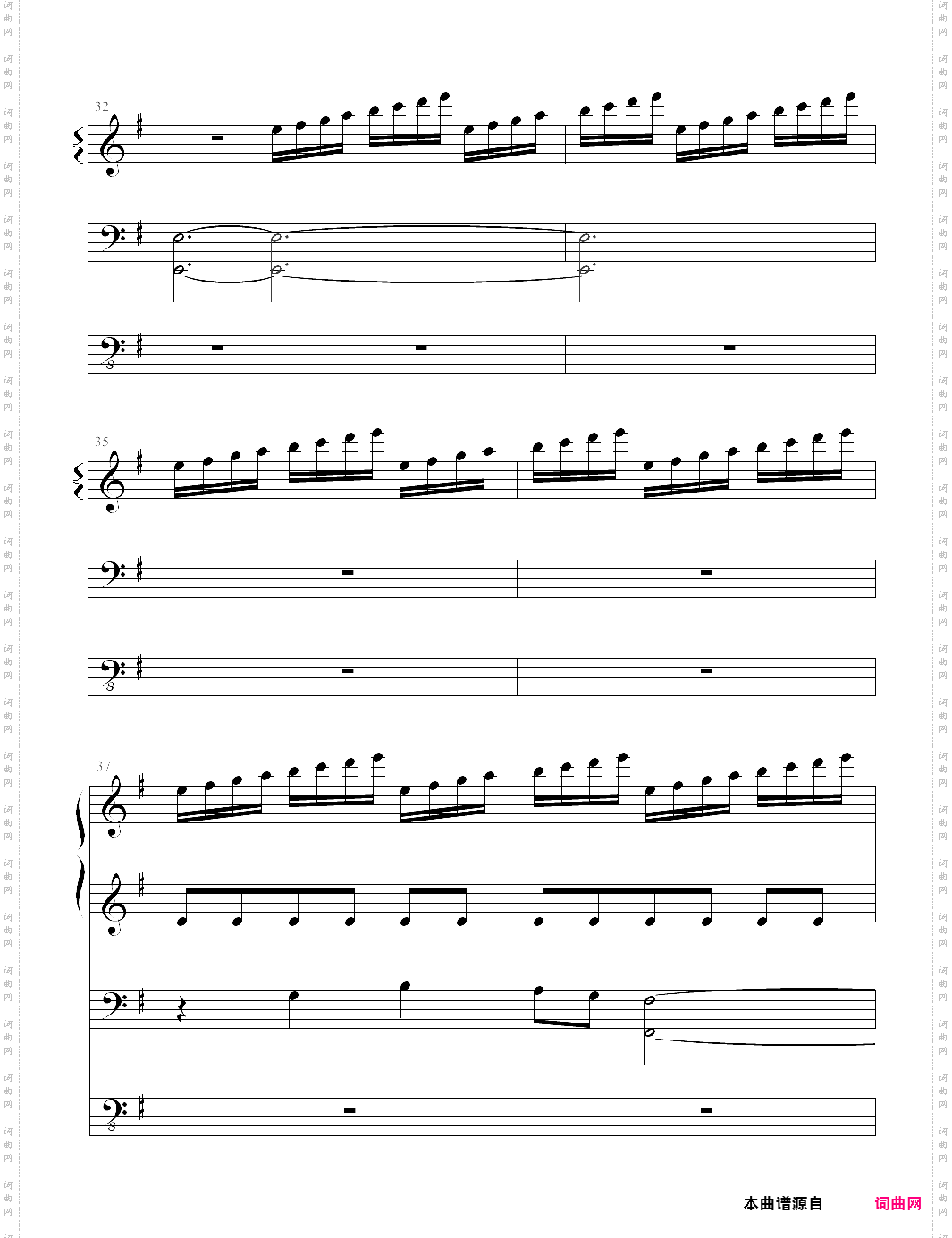 pathway_来自深渊ost51“路”