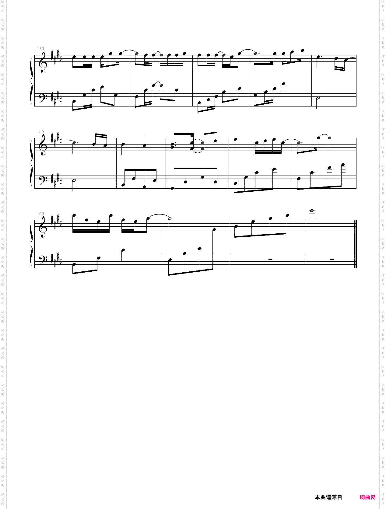 promised land~_太陽の楽園