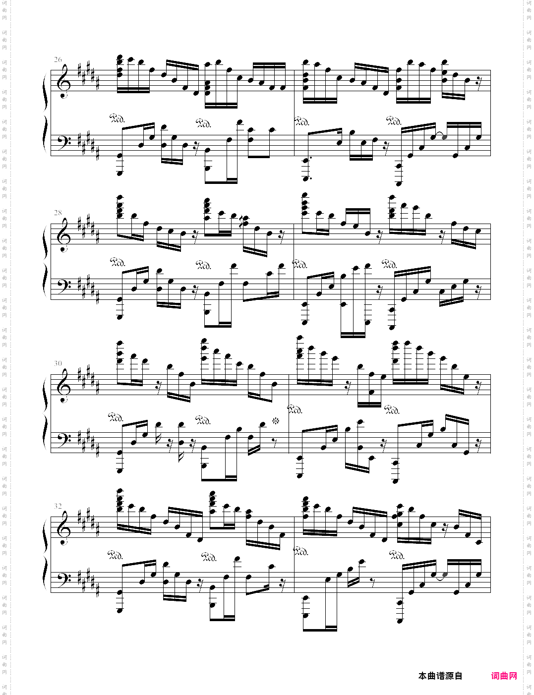 美しい音色で世界が鳴った