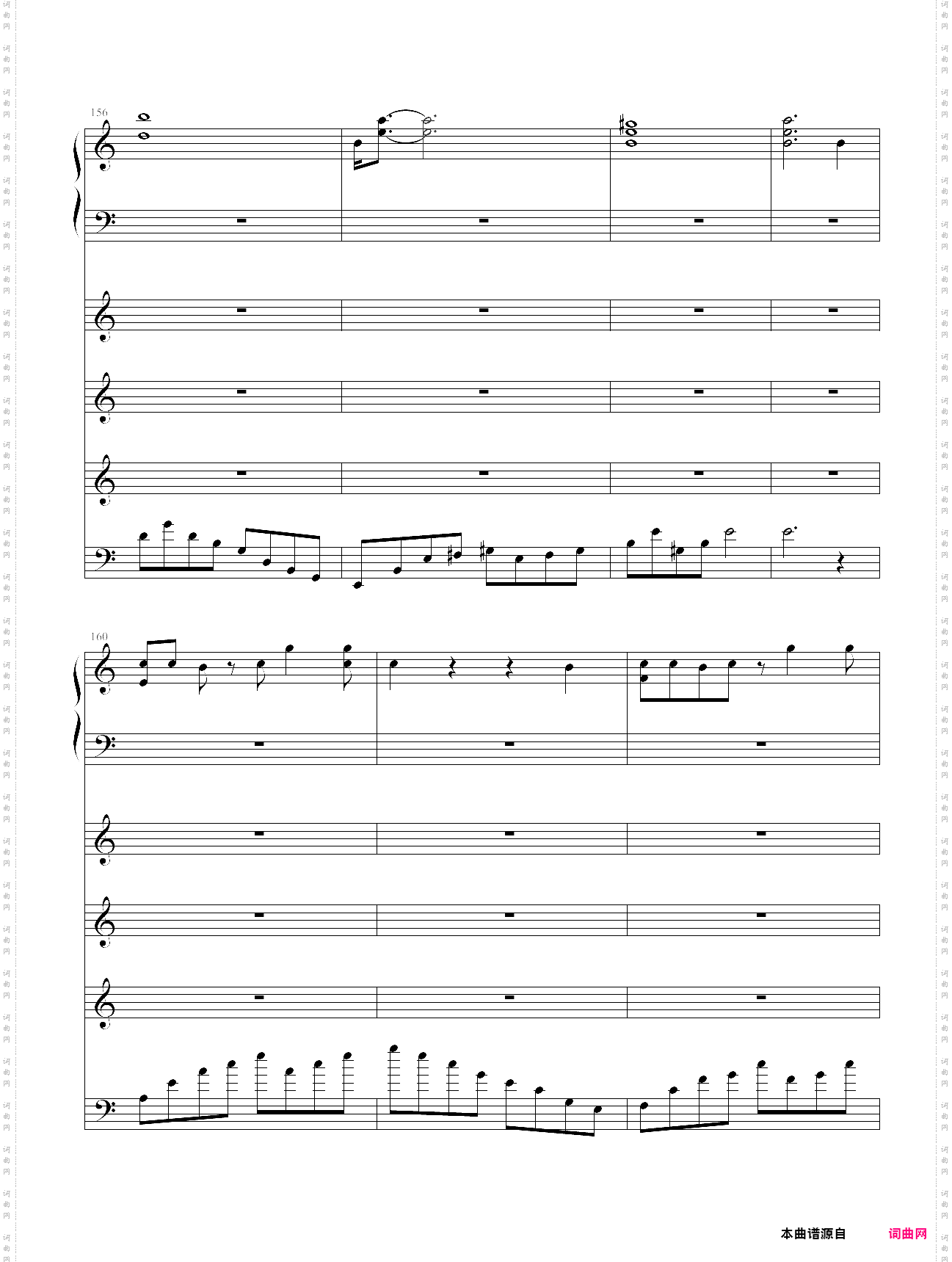 the weight of the word