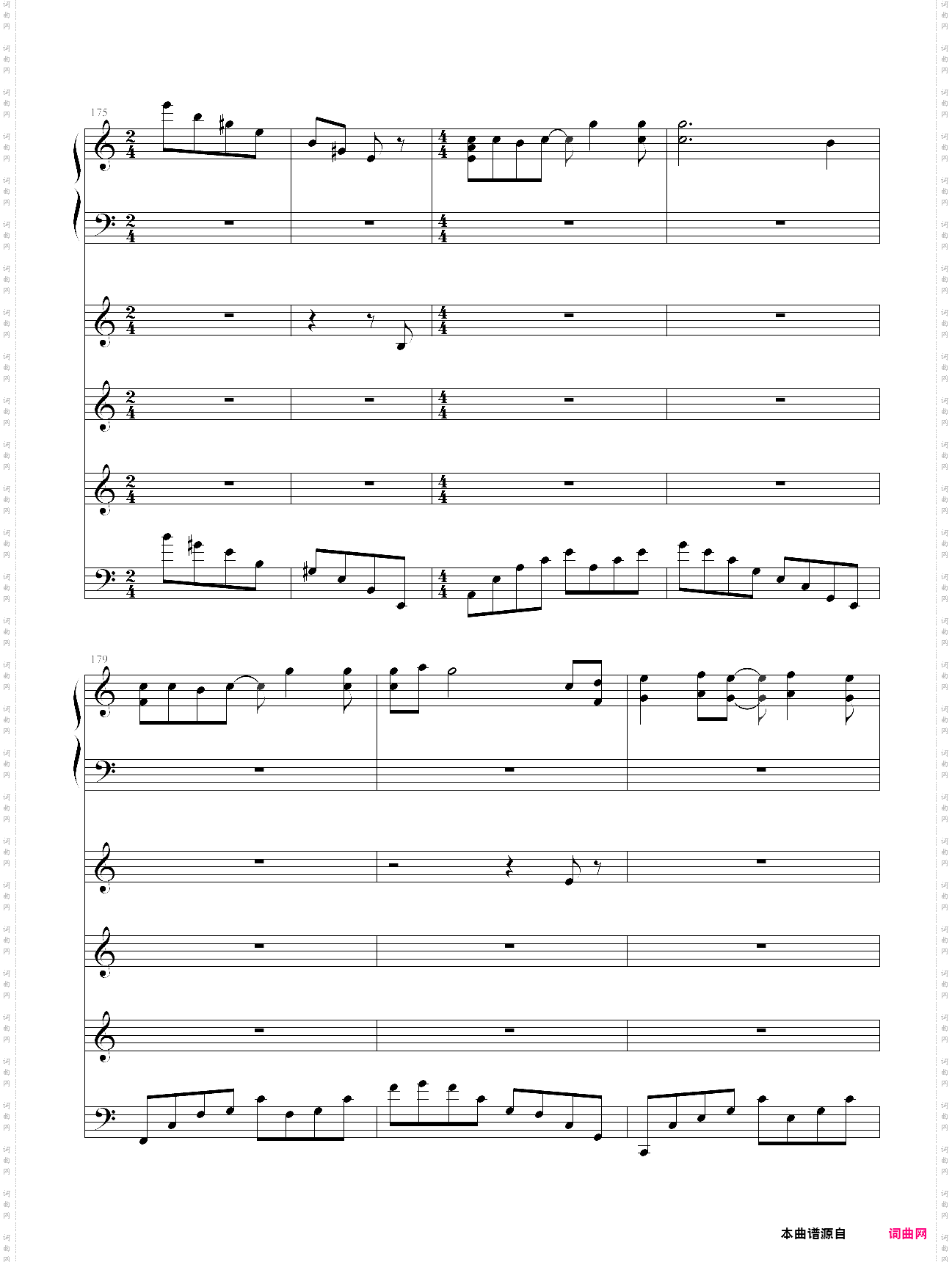 the weight of the word