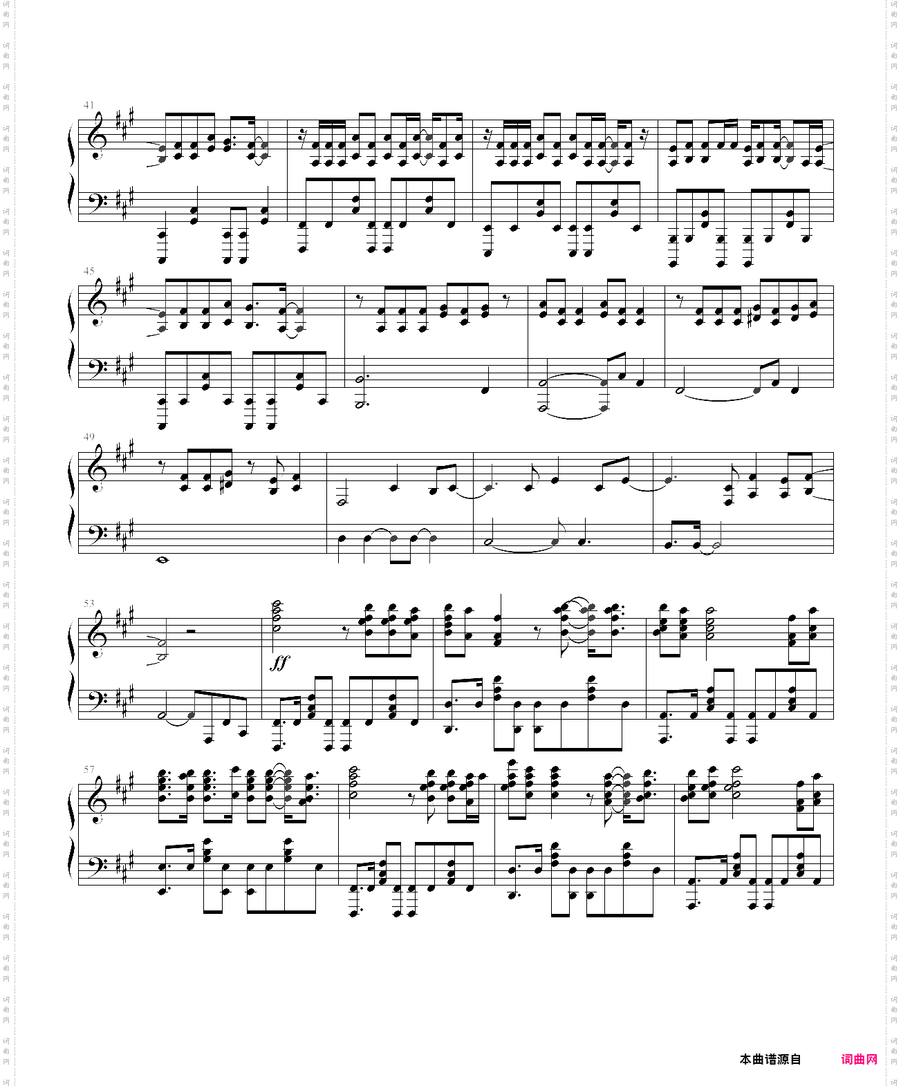 shout_《re:creators》op2