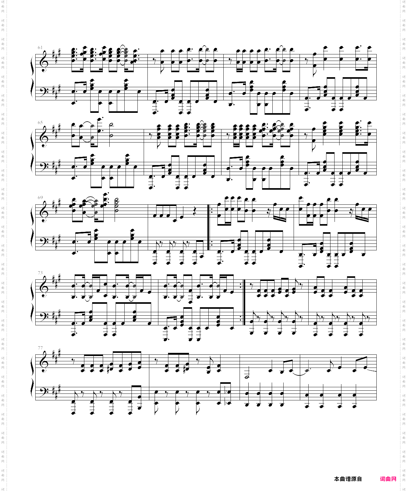 shout_《re:creators》op2