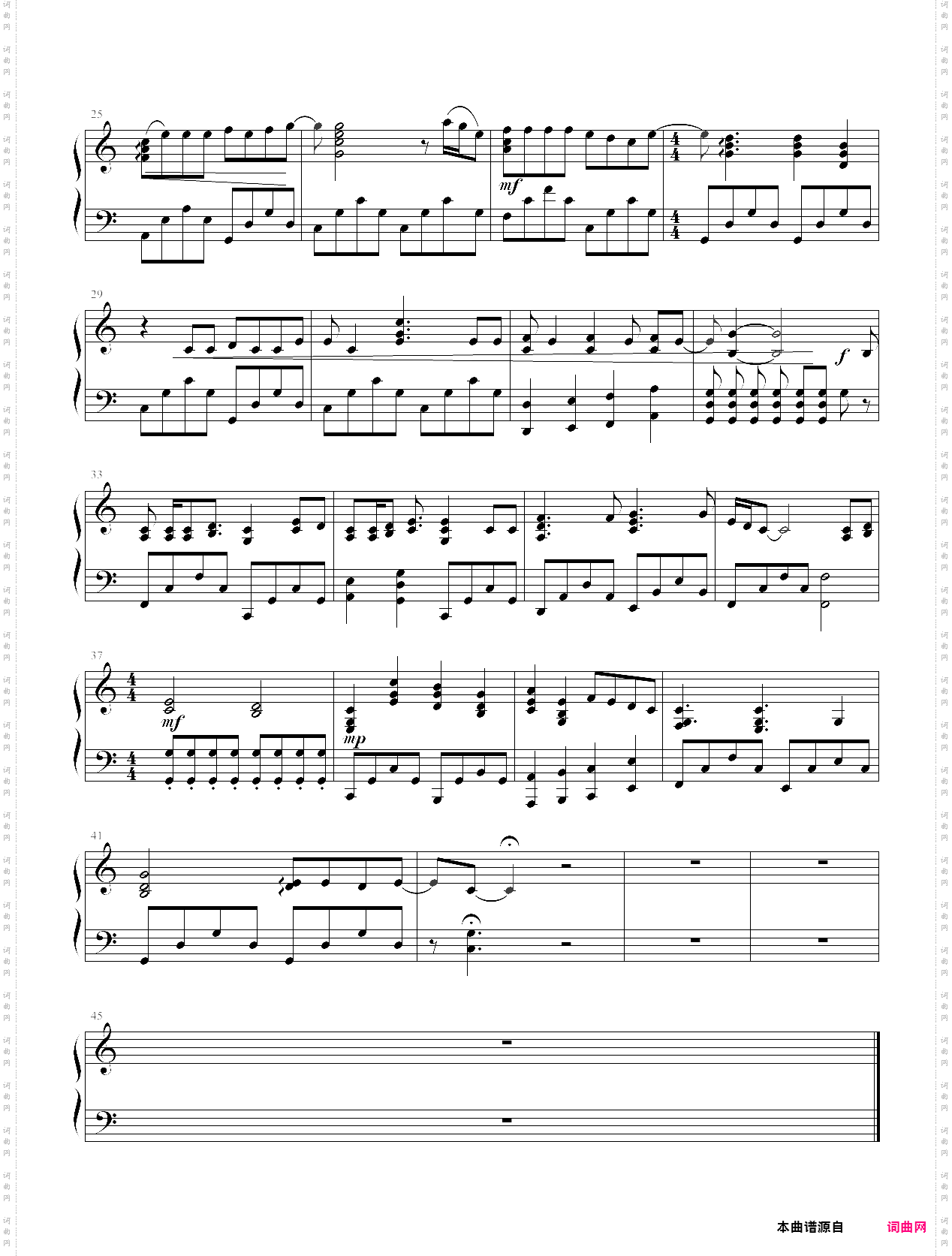 ballad of the crystal ponies水晶小马的民谣