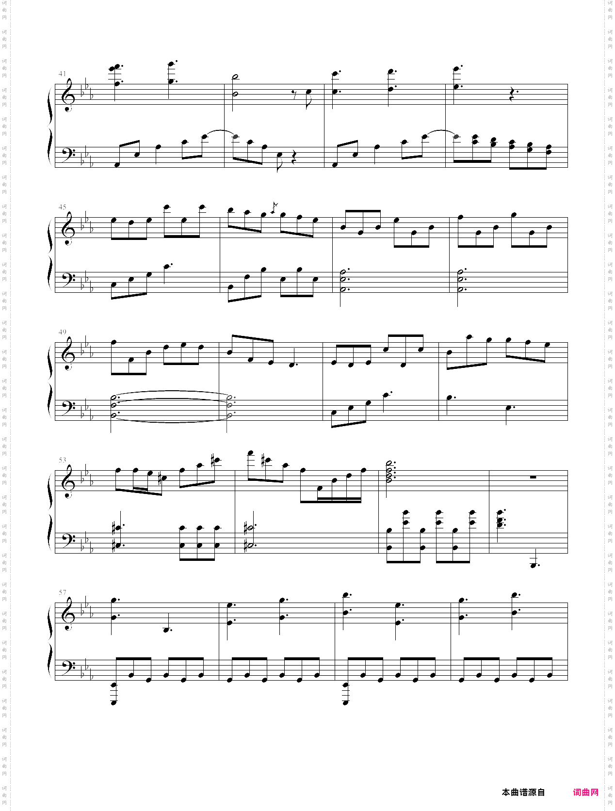 跳舞的线 秋天 the autumn_迷雾穿梭版