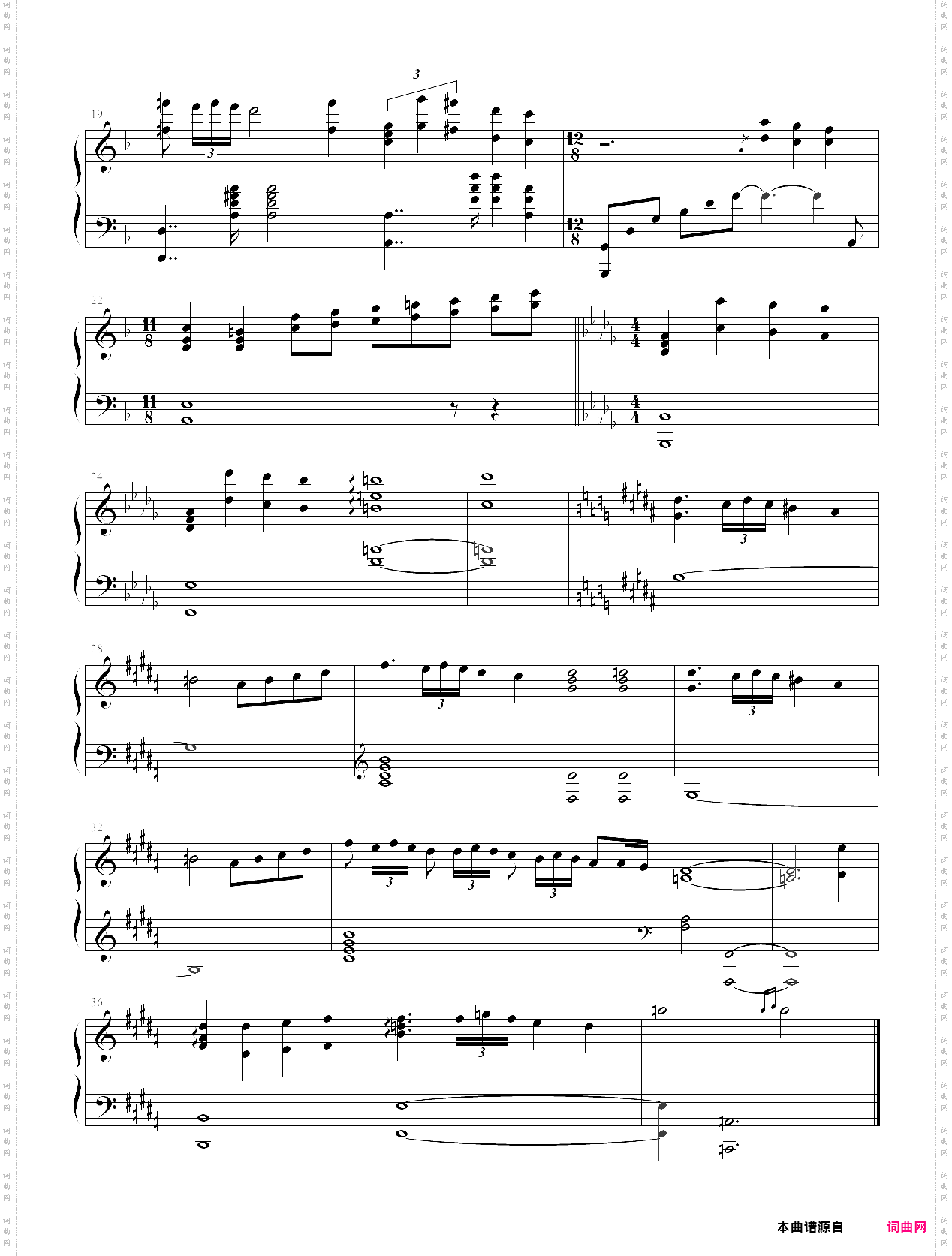 愛しさが運命を或いはchange not fate