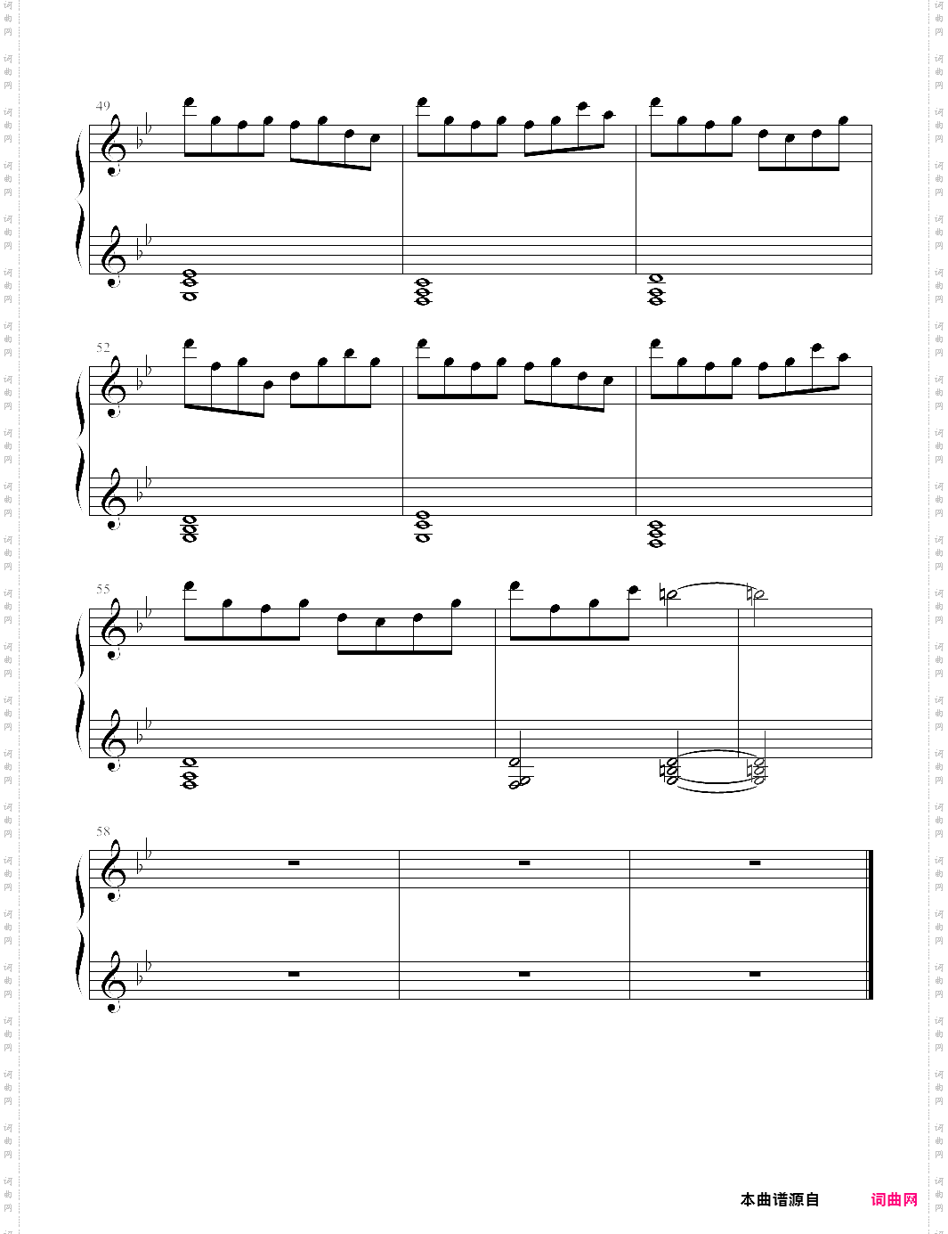 【女装山脉】小さな希望