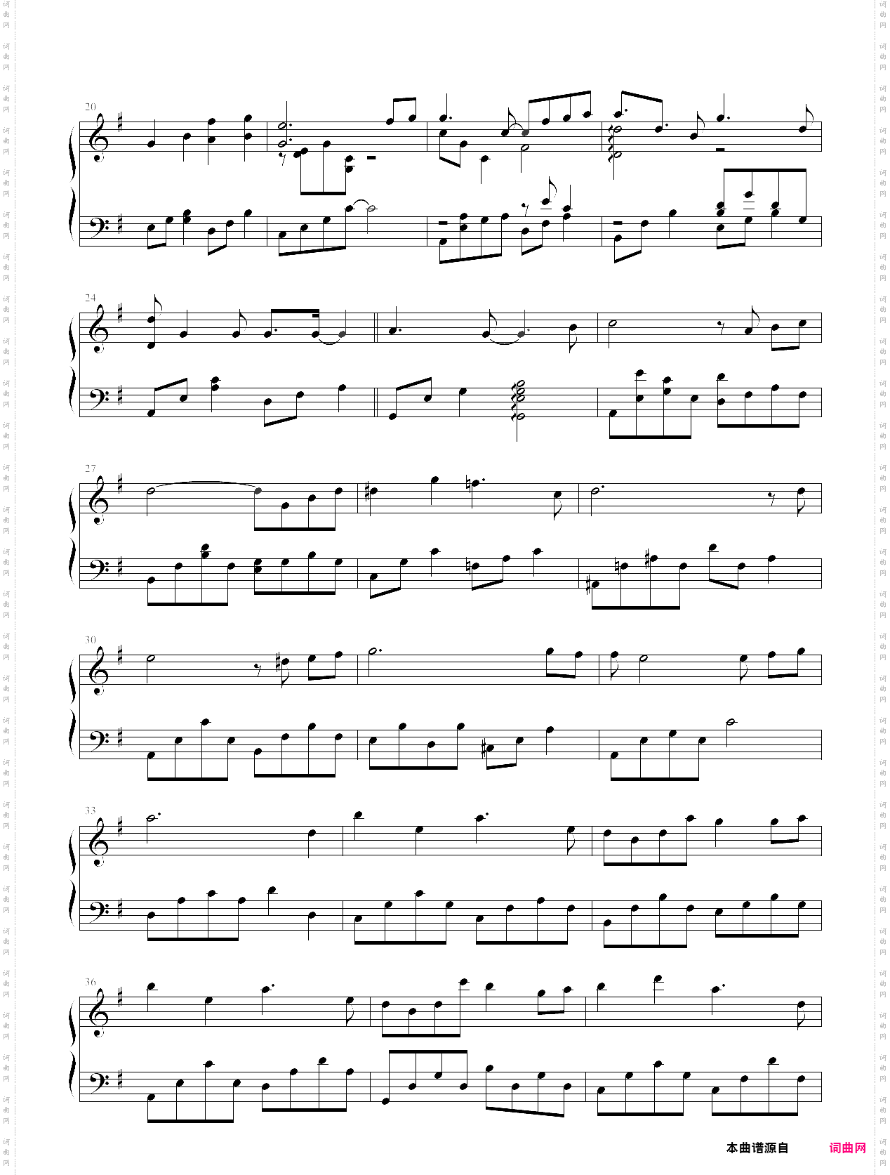 曾经守候_电影《明月几时有》主题曲华丽独奏版